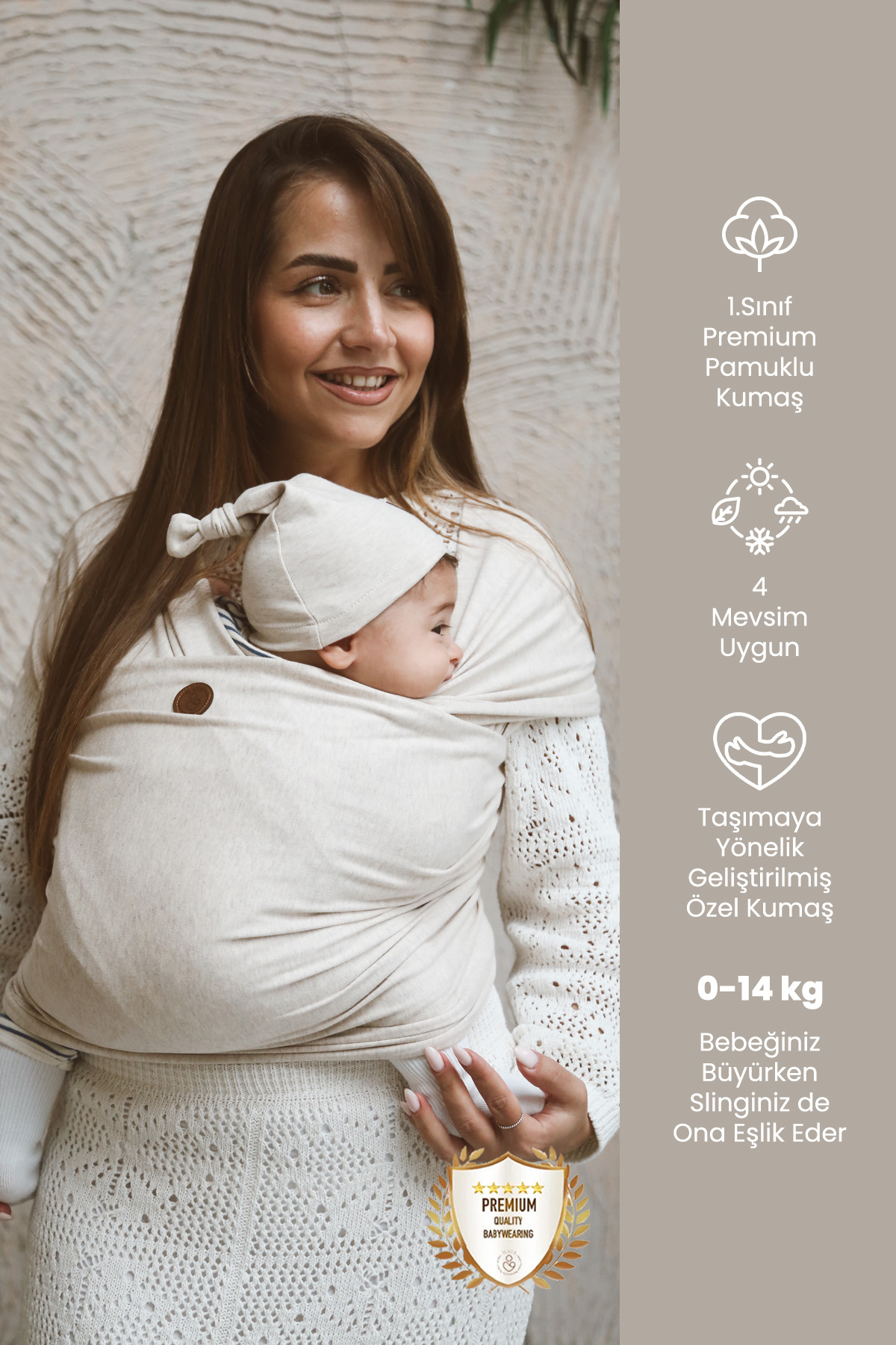 Premium Birinci Sınıf Pamuklu Esnek Wrap Sling Soft Bej (BABYWEARİNGE ÖZEL ÜRETİM KUMAŞ)