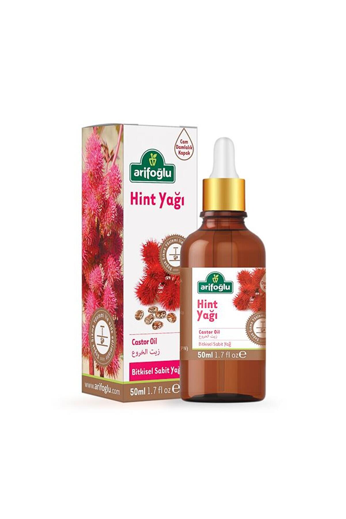 Hint Yağı Soğuk Sıkım 50ml %100 Saf ve Doğal Castor Oil Ricinus communis L.