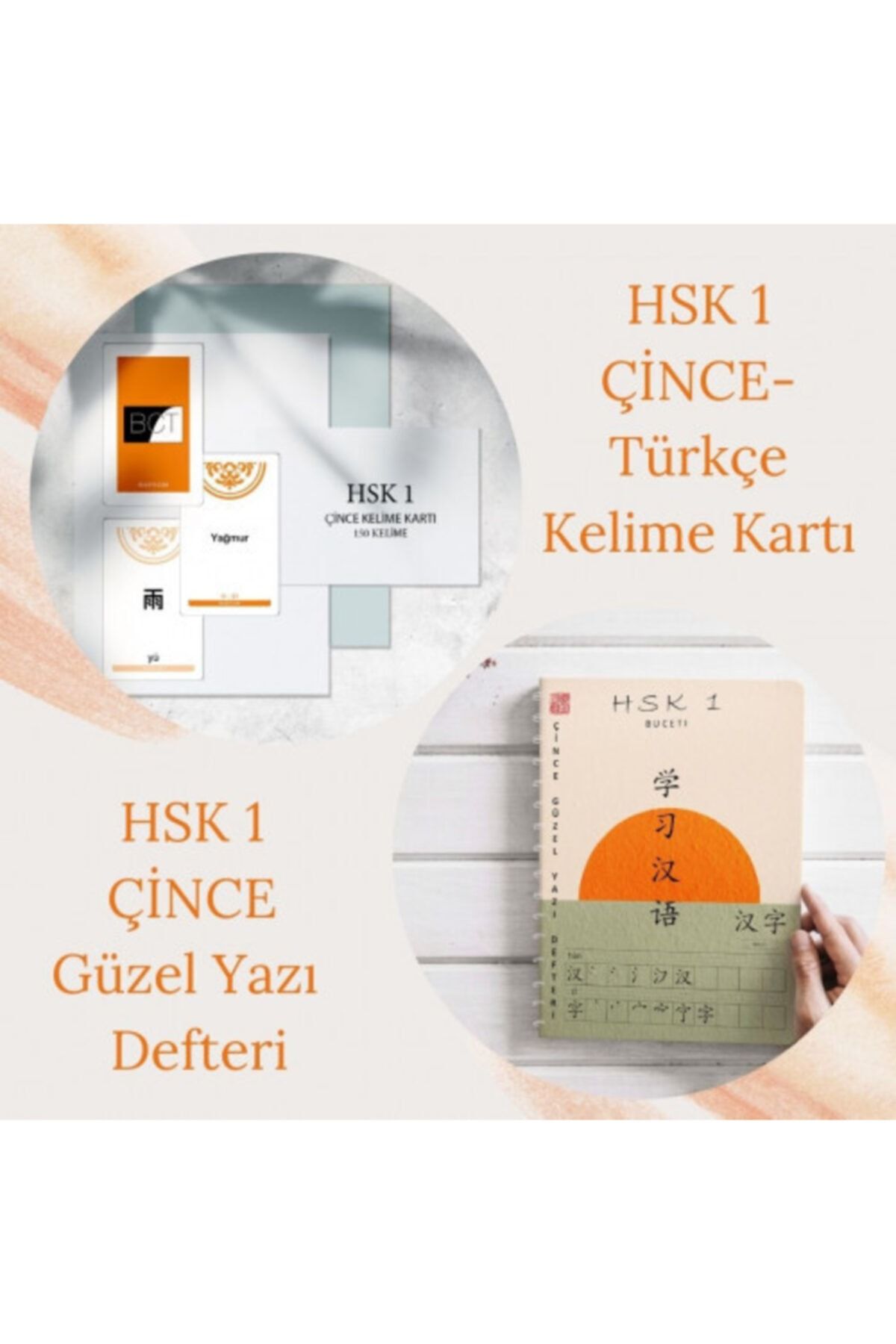 Hsk 1 Çince Kelime Kartı & Hsk 1 Çince Güzel Yazı Defteri Seti
