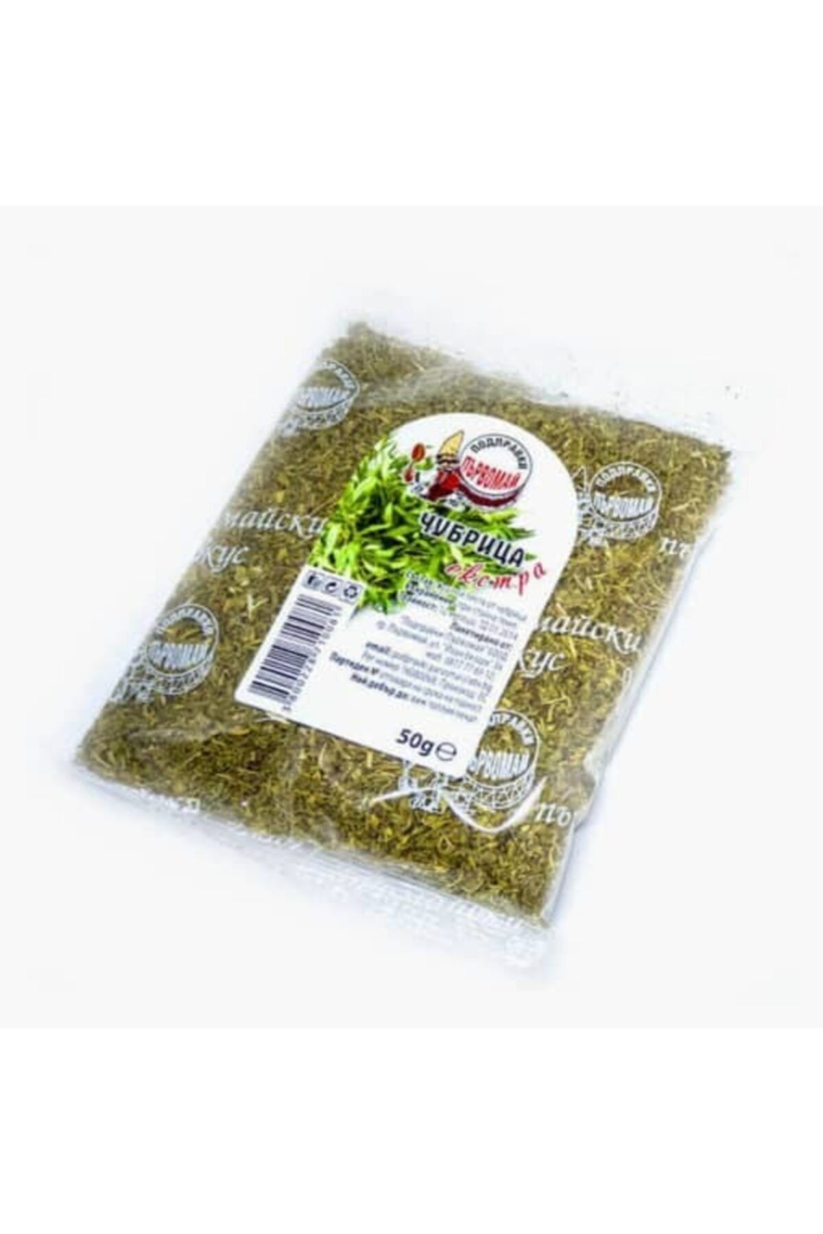 Çubritsa – 50 G X 5 Paket