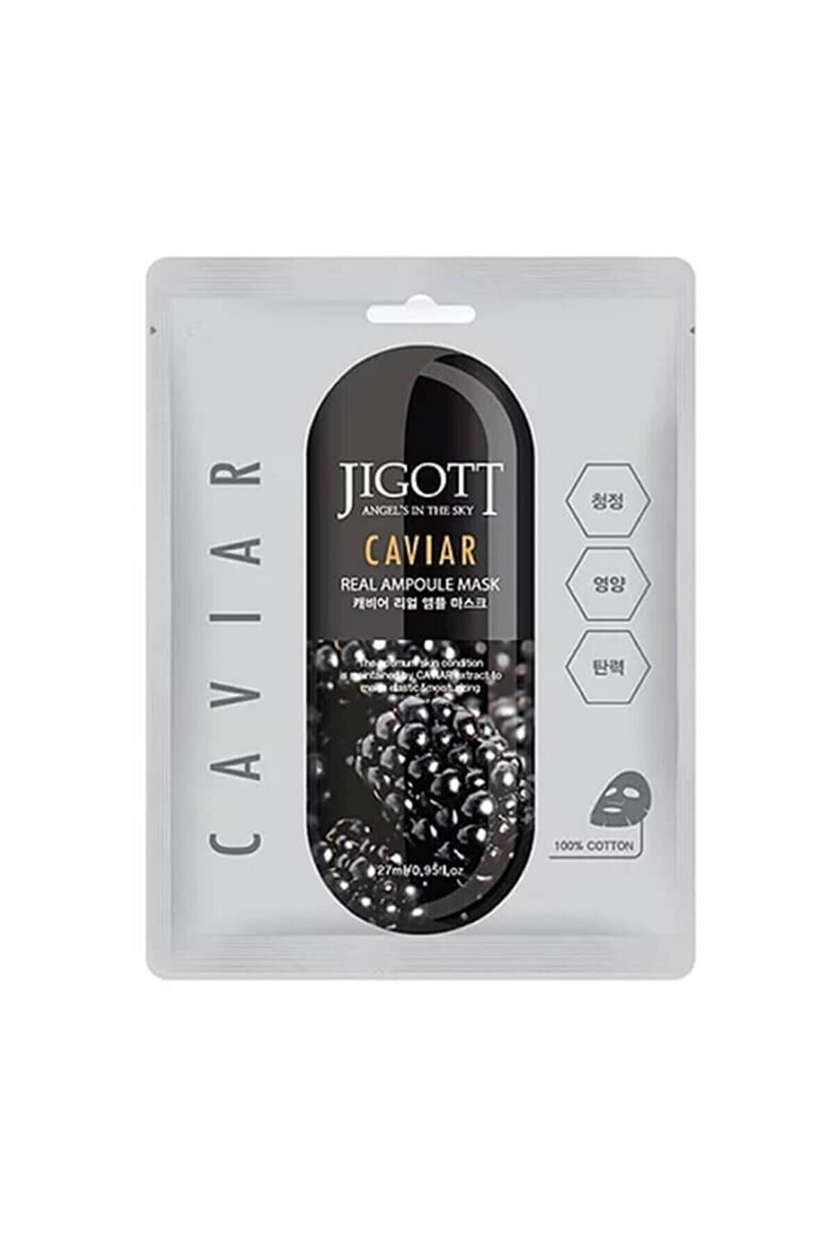 Havyar Nemlendirici Ve Onarıcı Real Ampul Maske