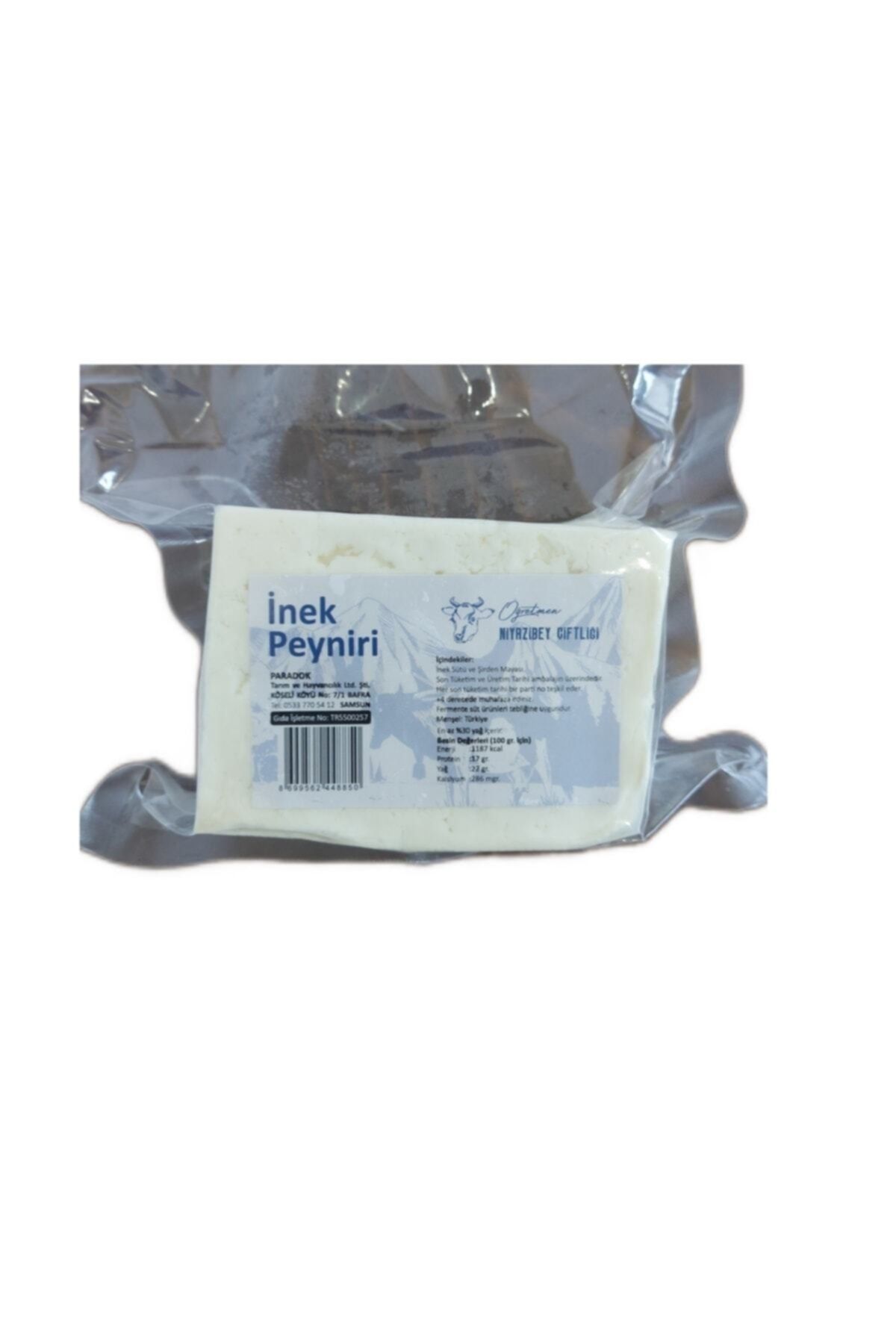 Doğal Köy Peyniri 1 KG. Direkt Doğal Çiftlikten, Yöresel Salamura Ev Beyaz Peynir