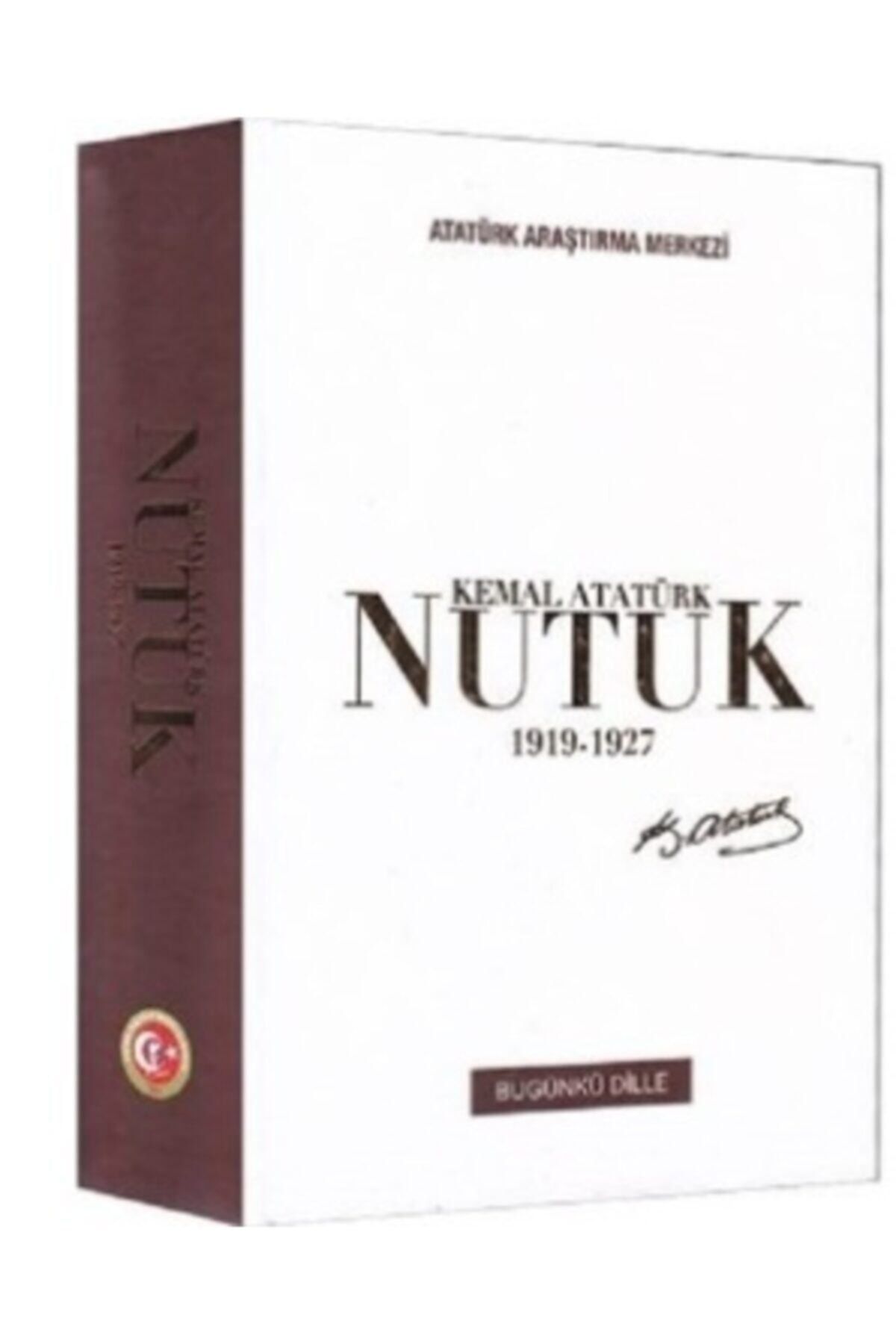 Nutuk 1919 - 1927 - Günümüz Türkçesiyle / Güncelenmiş Yeni Baskı -cilti -atatürk - Atatürk Araştırma