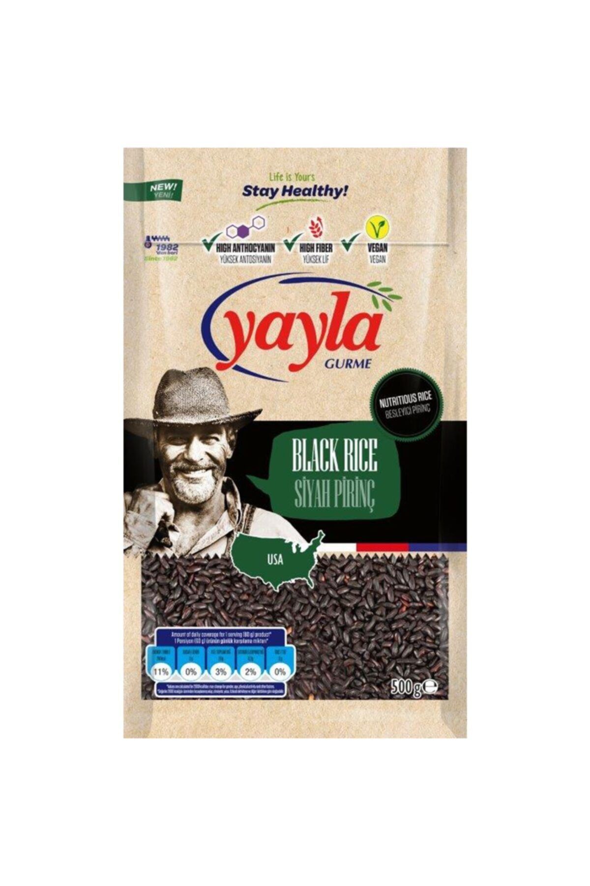 Gurme Siyah Pirinç 500 gr