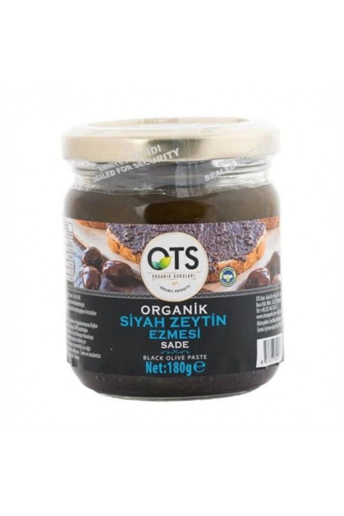 Organik Siyah Zeytin Ezmesi (180GR)