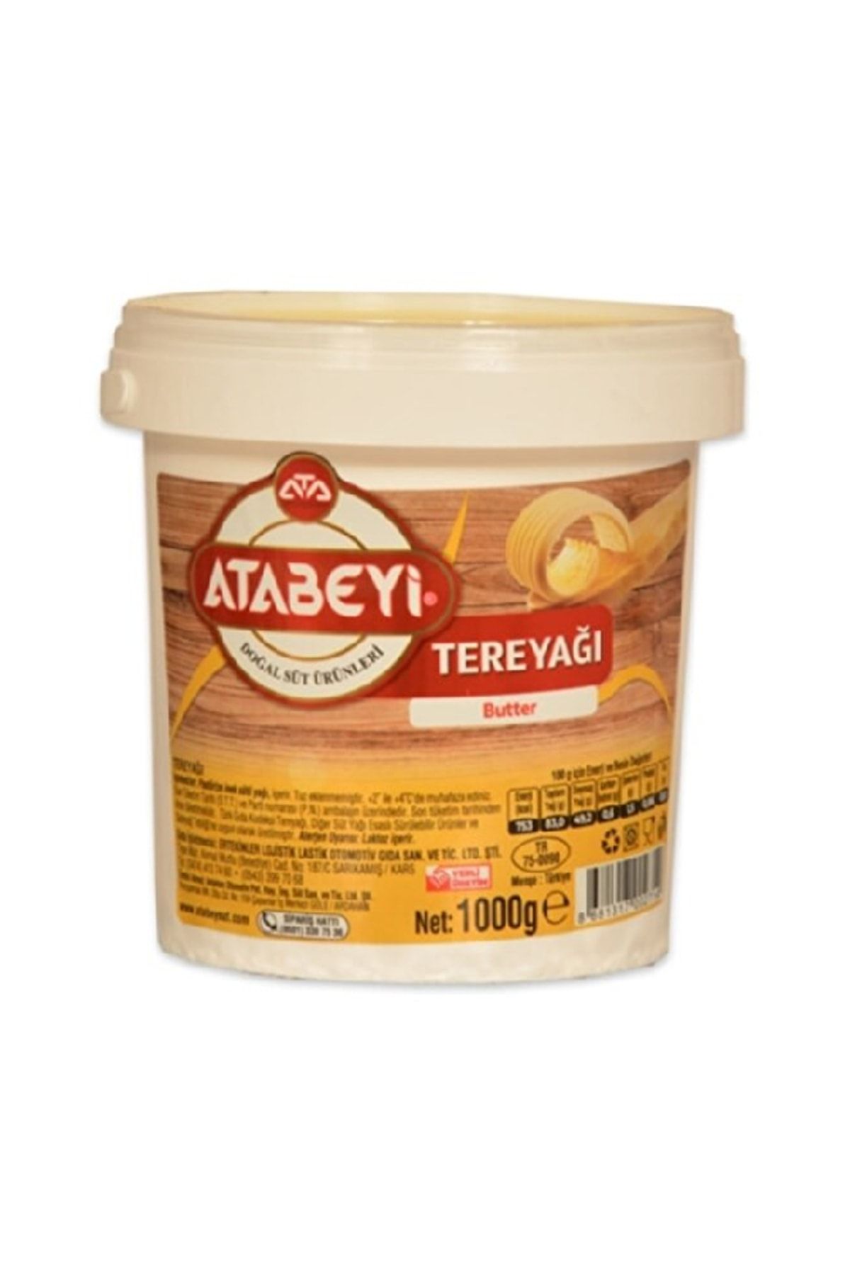 Atabeyi Sade Tereyağ