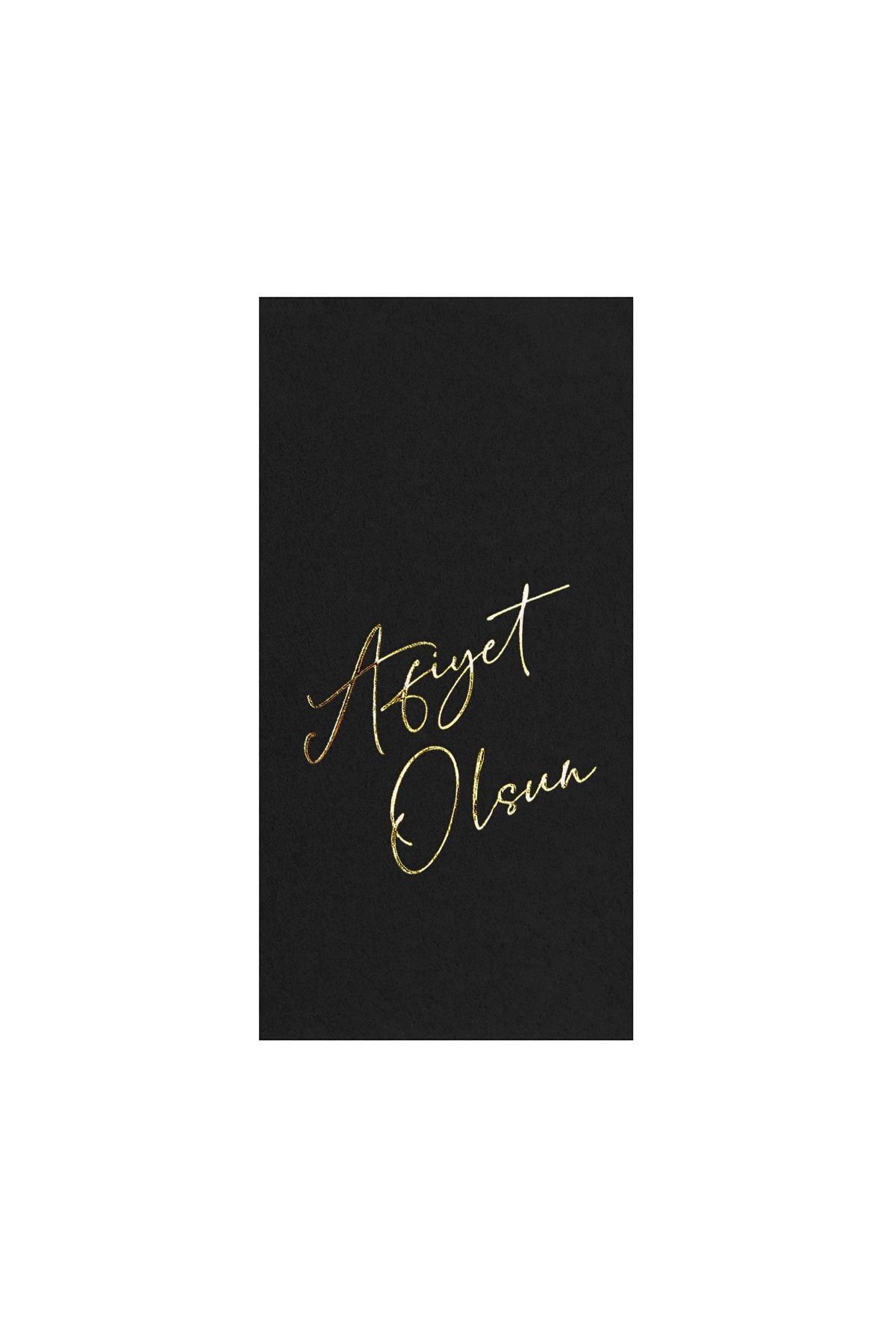 33x33 Cm Altın Varak Afiyet Olsun 16'lı 1/8 Siyah Renkli Kağıt Peçete