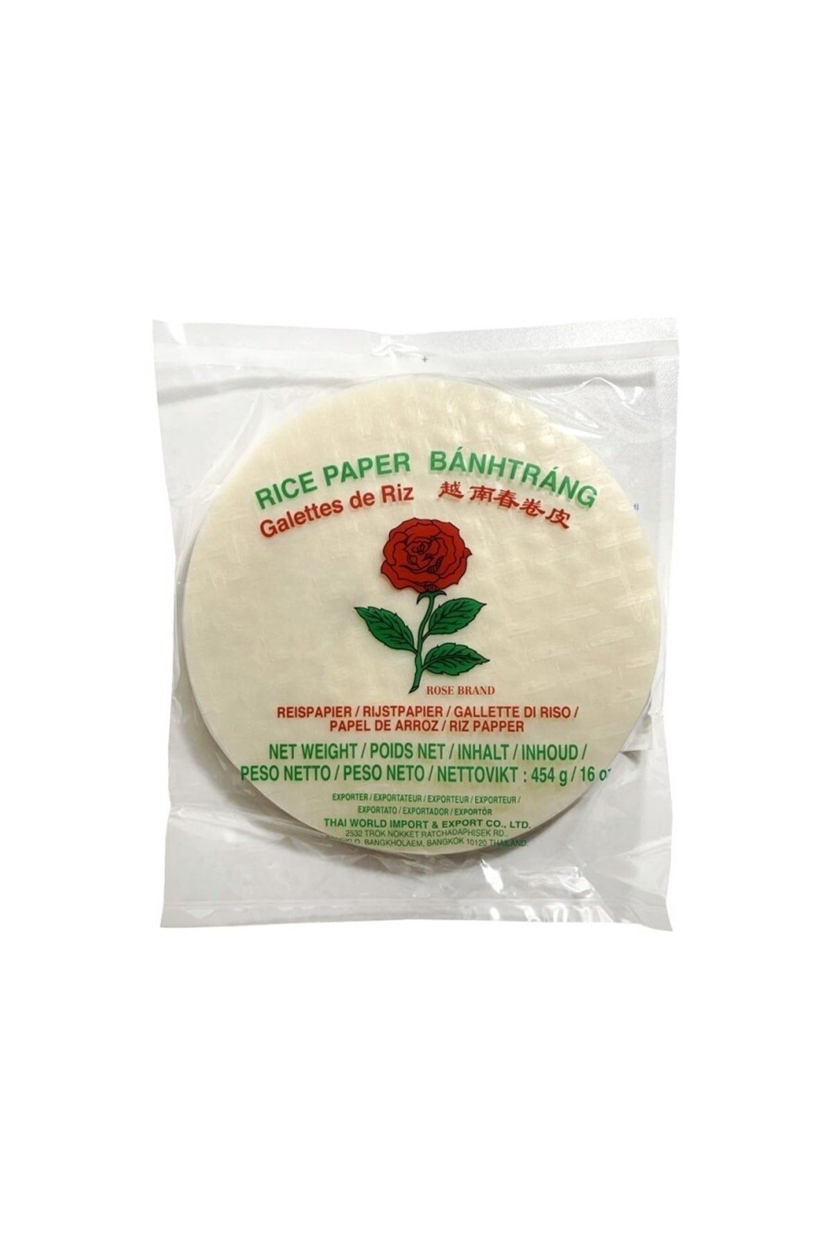 Pirinç Kağıdı 454g Pirinç Yufkası