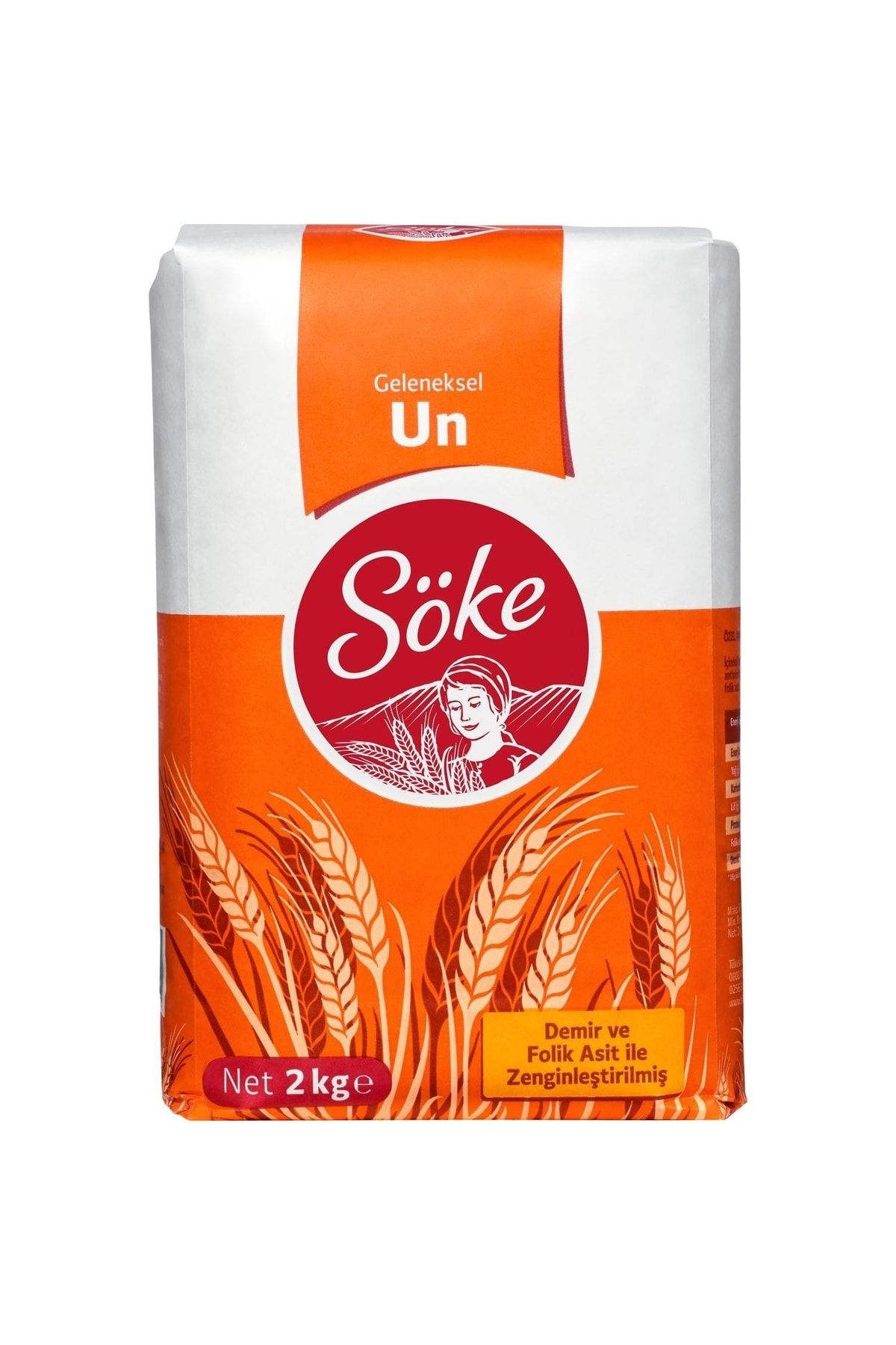 Un 2 Kg