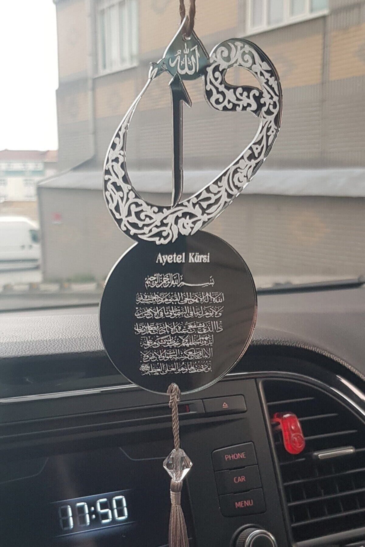 Pleksi Çift Taraflı Araba Süsü Vav Desenli Ayetel Kürsi Dualı Elif Dikiz Aynası Süsü