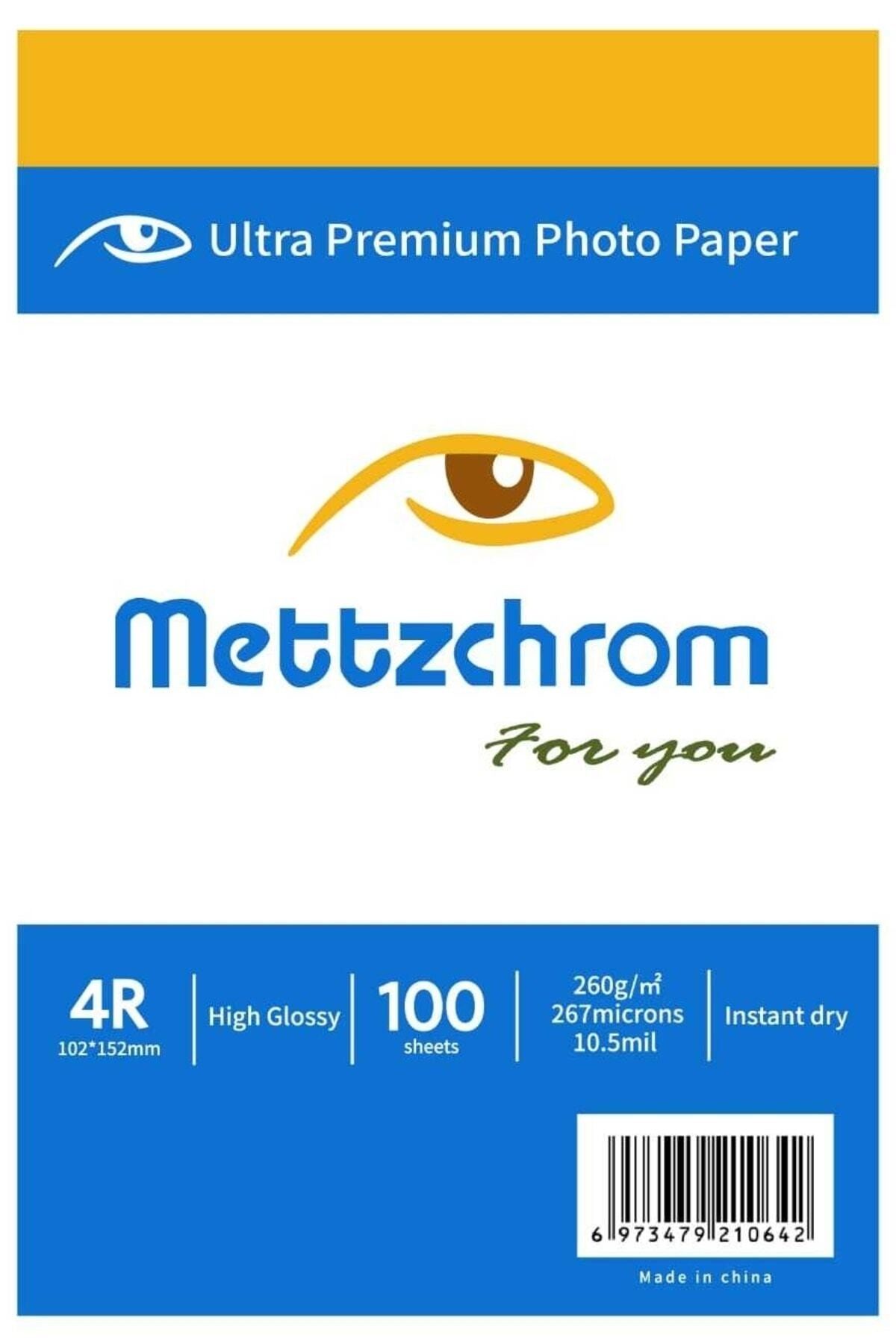 260gr 10x15cm Ultra Premium Parlak Fotoğraf Kağıdı 100 Sayfa Epson Hp Canon Uyumlu