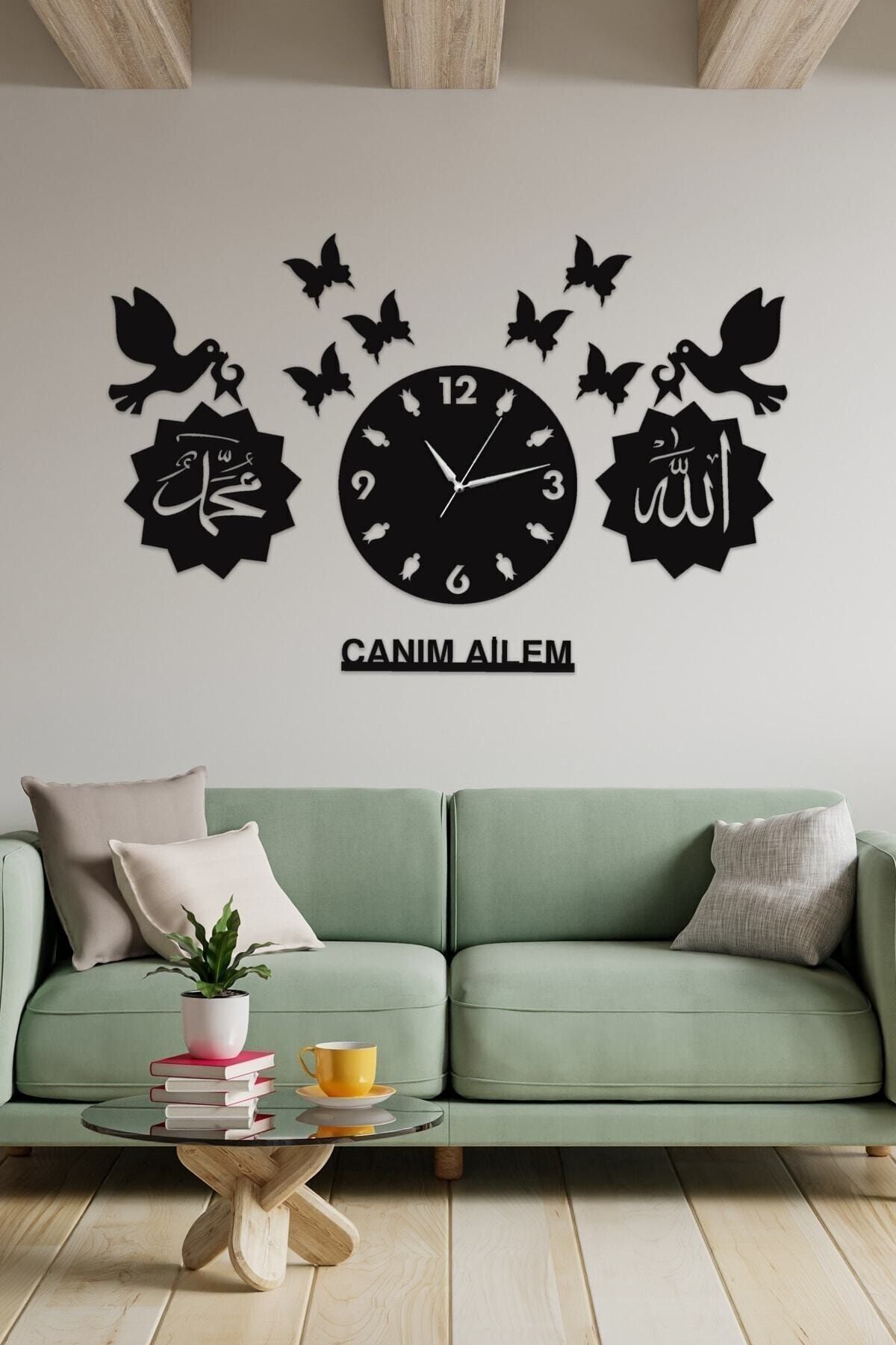 Canım Ailem Kuş Kelebek Allah Muhammed Lazer Kesim Ahşap Duvar Saati