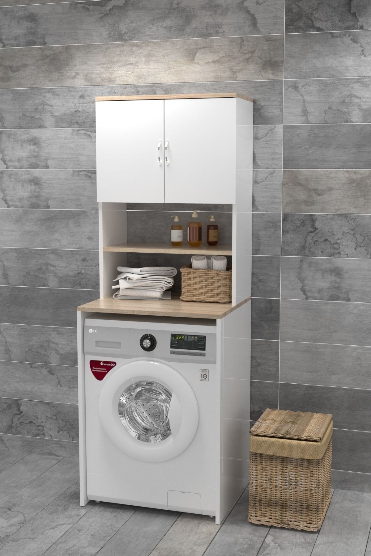Çamaşır Makinesi Üstü Banyo Dolabı Rafı Beyaz