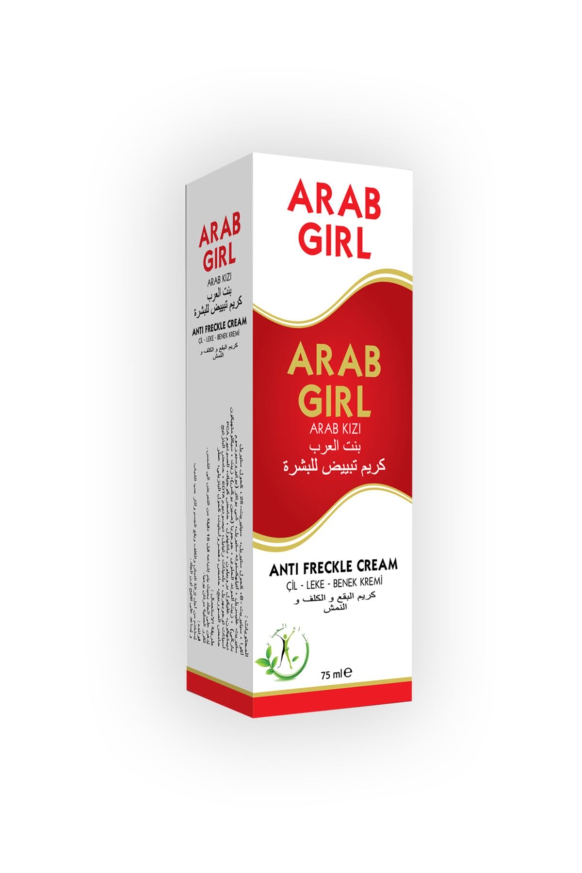 Arap Kızı Çil Leke Benek Kremi 20 ml