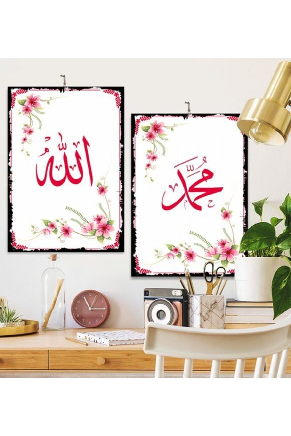 Tontilika Allah Ve Hz.muhammed Yazılı 2'li Dini Özel Tasarım 15x21cm Hediyelik Dekoratif 8mm Ahşap Tablo Seti
