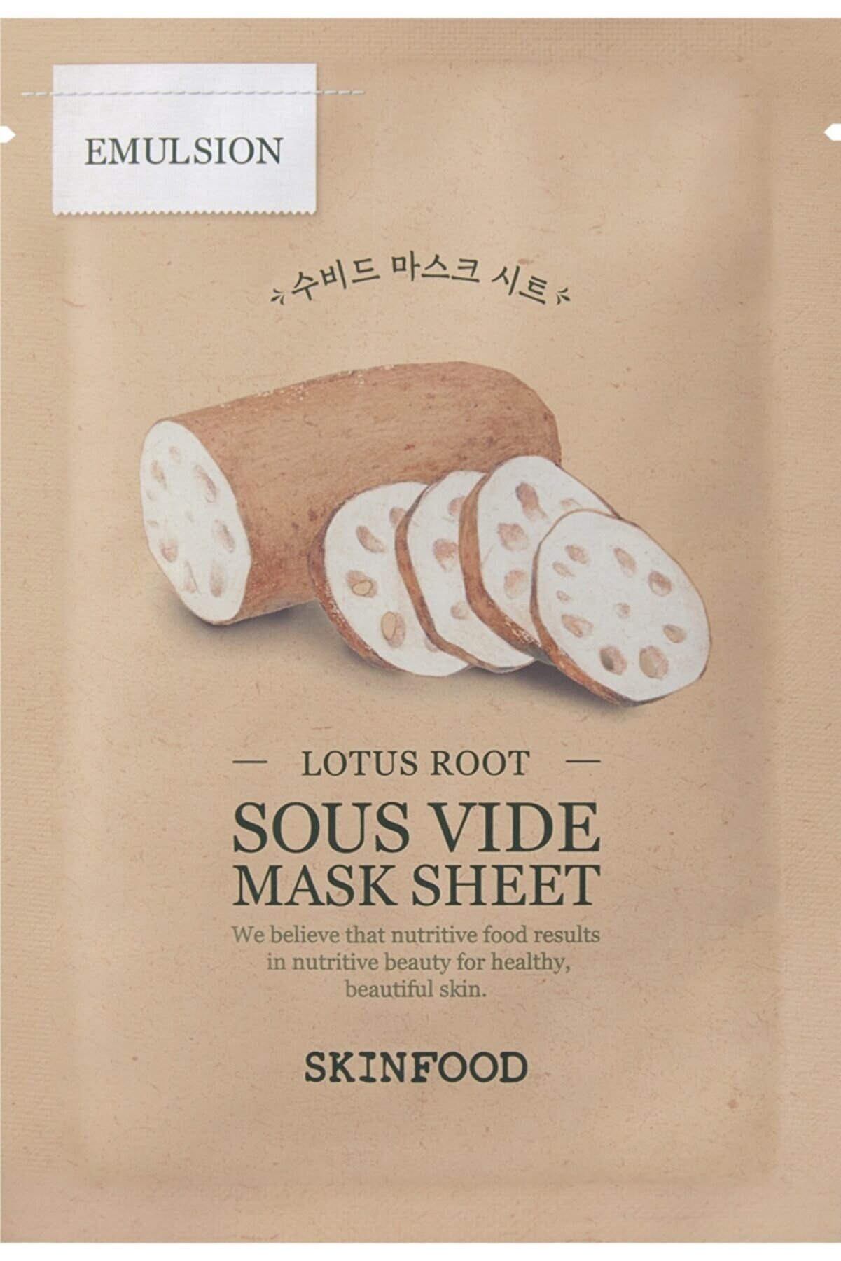 Skinfood Lotus Root Sous Vide Mask Sheet