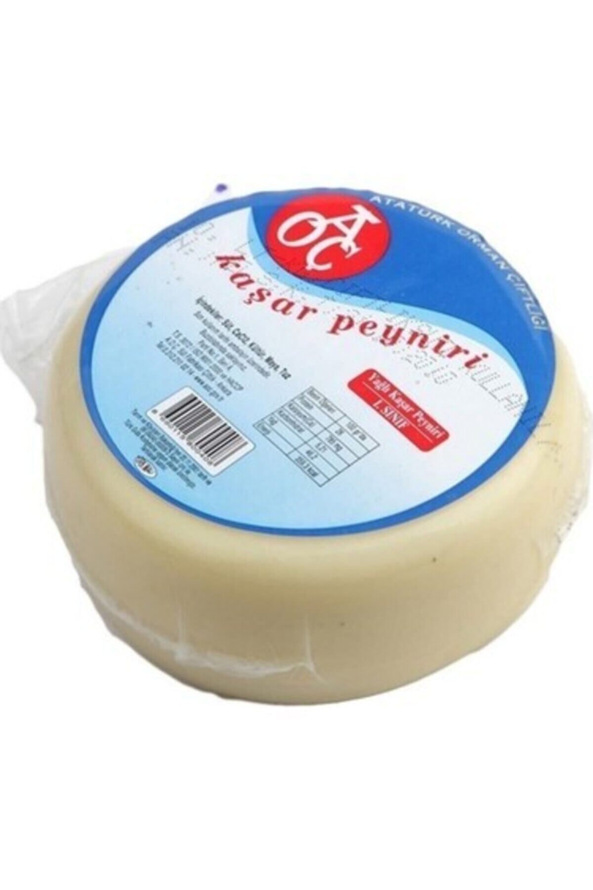 Atatürk Orman Çiftliği Kaşar Peynir 400 gr