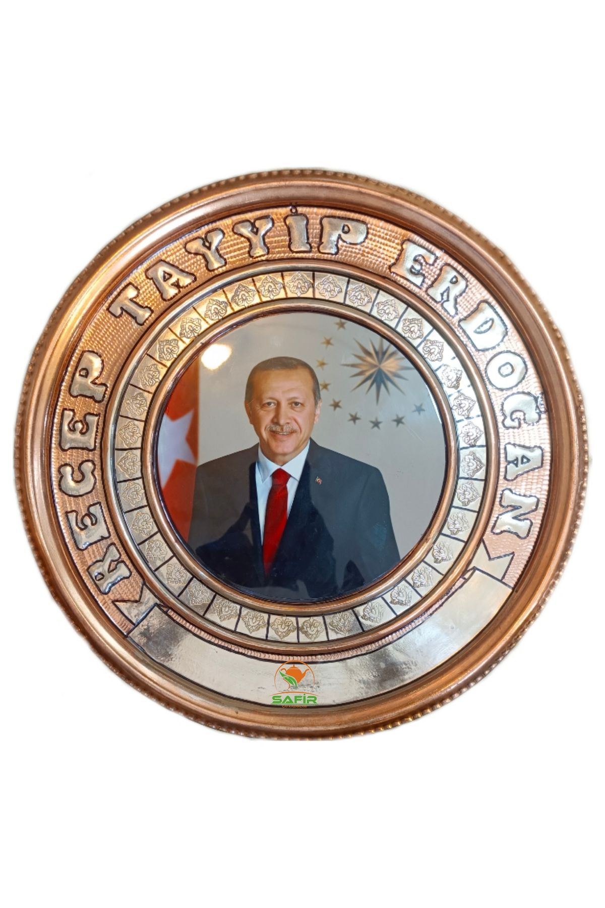 Safir BAKIR TABLO RECEP TAYYİP ERDOĞAN BAKIR DUVAR TABLOSU 25 CM EBATLI A++ KALİTE SAFİR ÇAY KAZANLARI