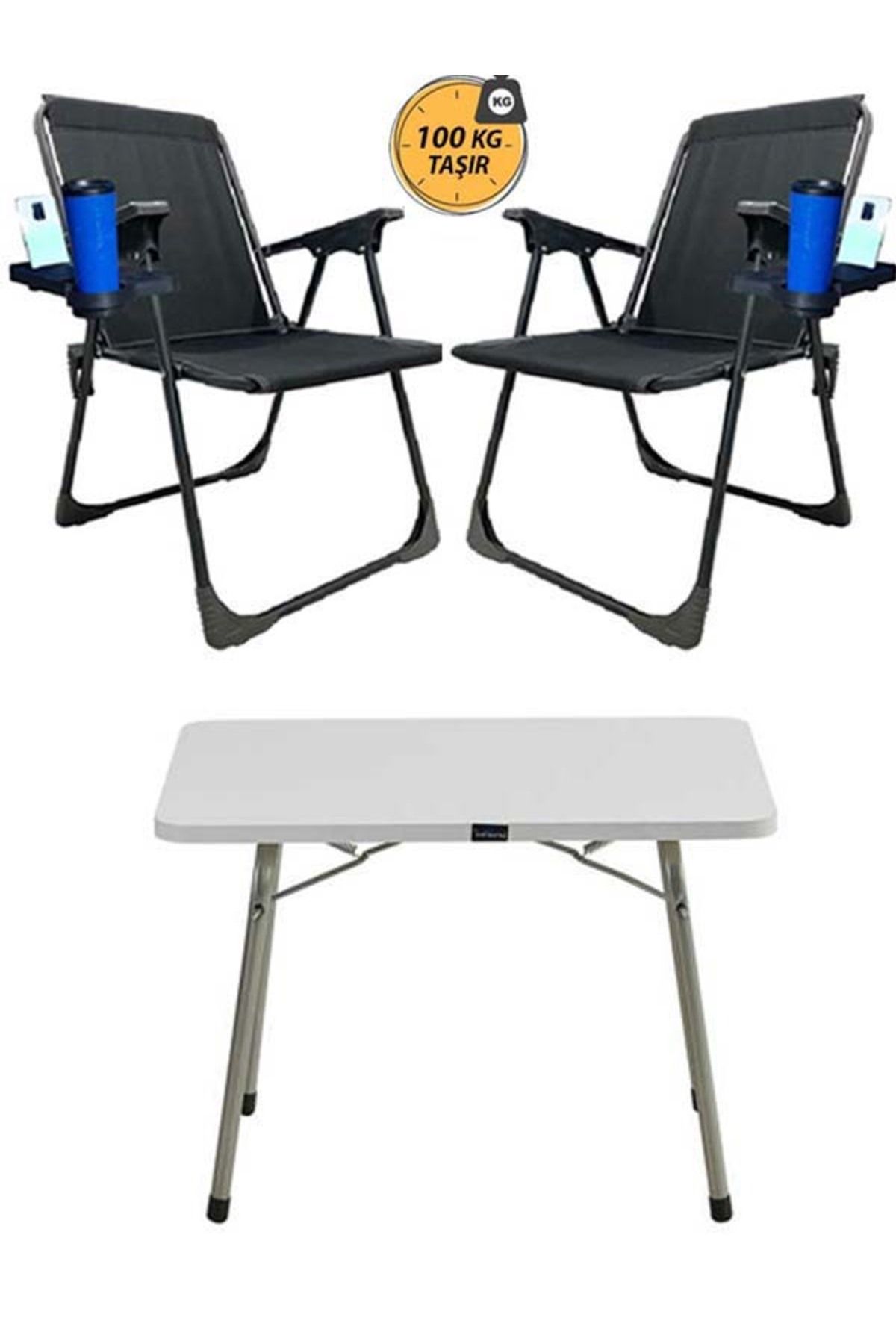 kampseti 2 Adet Katlanır Kamp Sandalye Ve Masa Seti-taşınabilir Piknik Bahçe Sandalyesi-masası