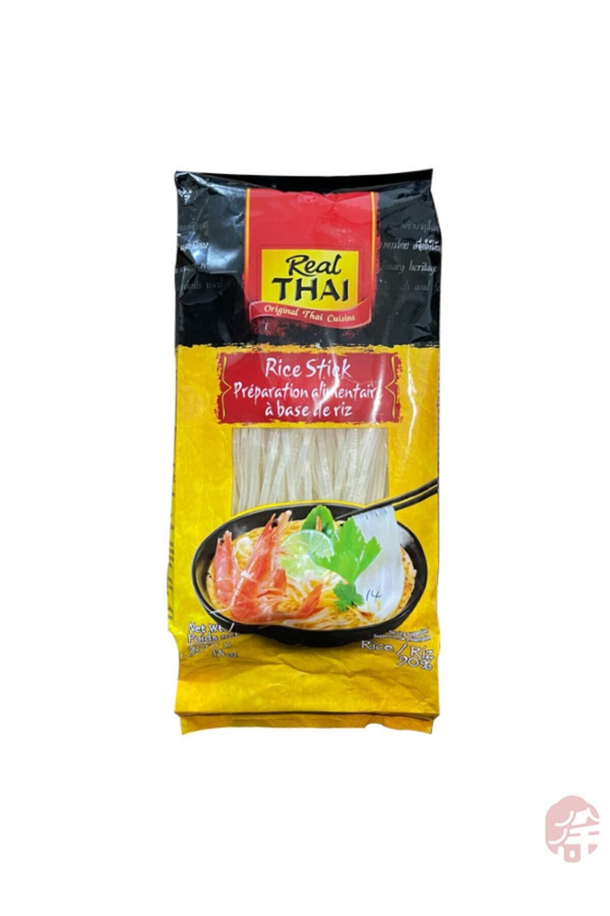 Real Thai Pirinç Çubukları 3mm ( 3mm Thai Rice Stick) - 375g