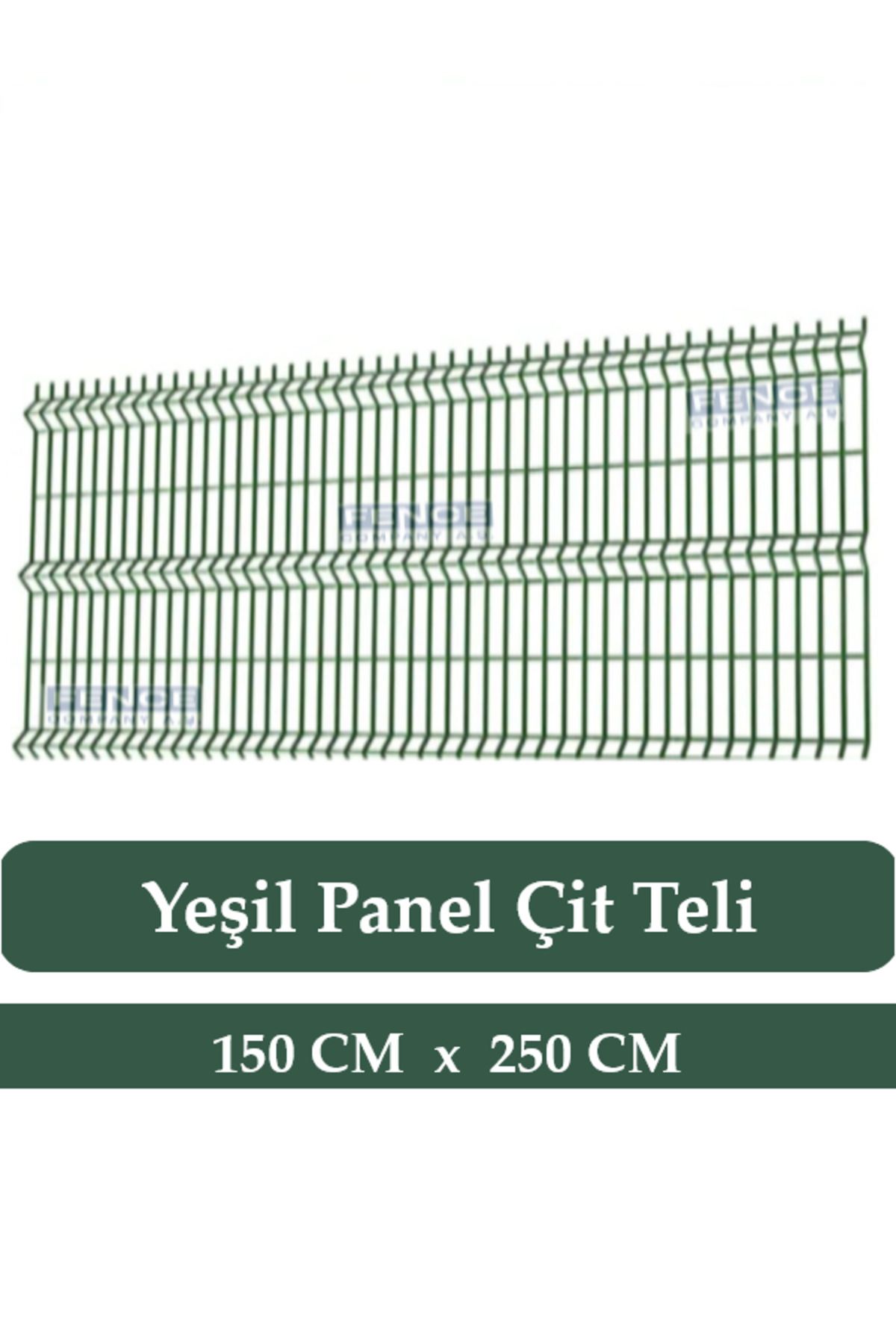 Fence Company Panel Çit Teli 150 Cm X 250 Cm