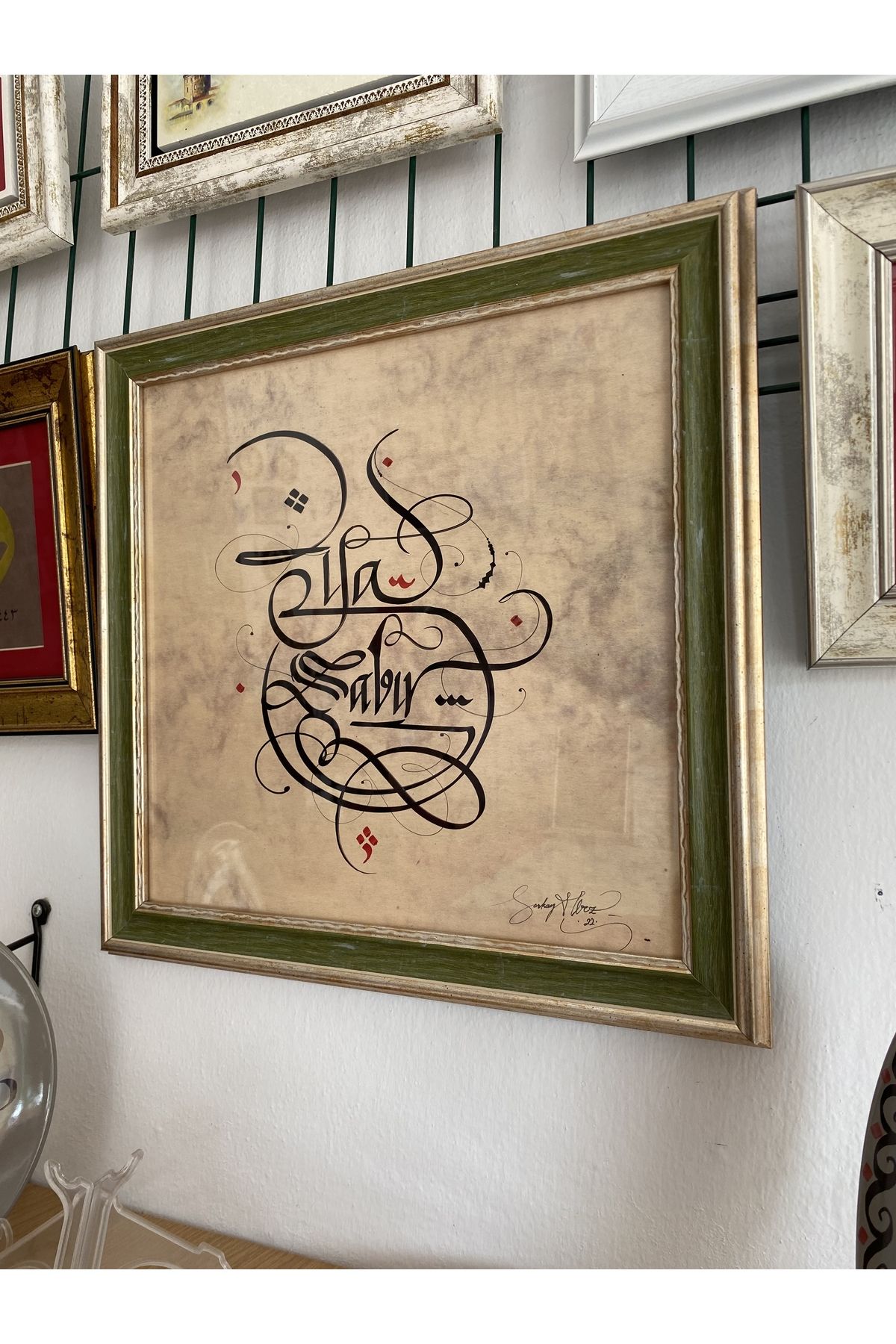 Çorlu Kaligrafi Merkezi Ya Sabır Kaligrafi Eser Tablo Cam Çerçeve
