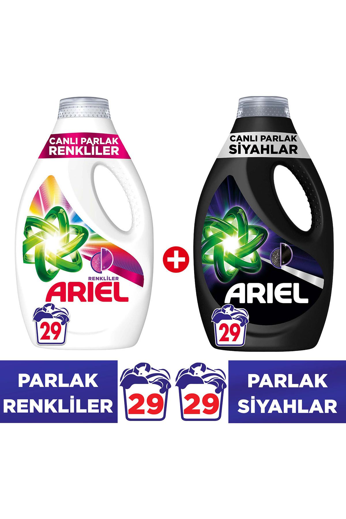 Ariel Canlı Parlak Renkliler Ve Siyahlar Sıvı Çamaşır Deterjanı 58 Yıkama (29+29)
