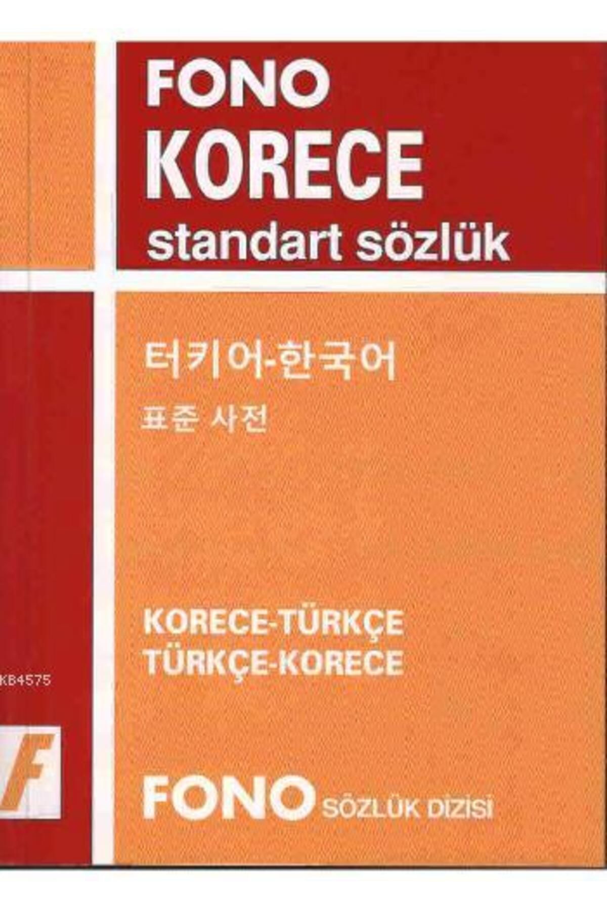 Fono Yayınları Korece Standart Sözlük