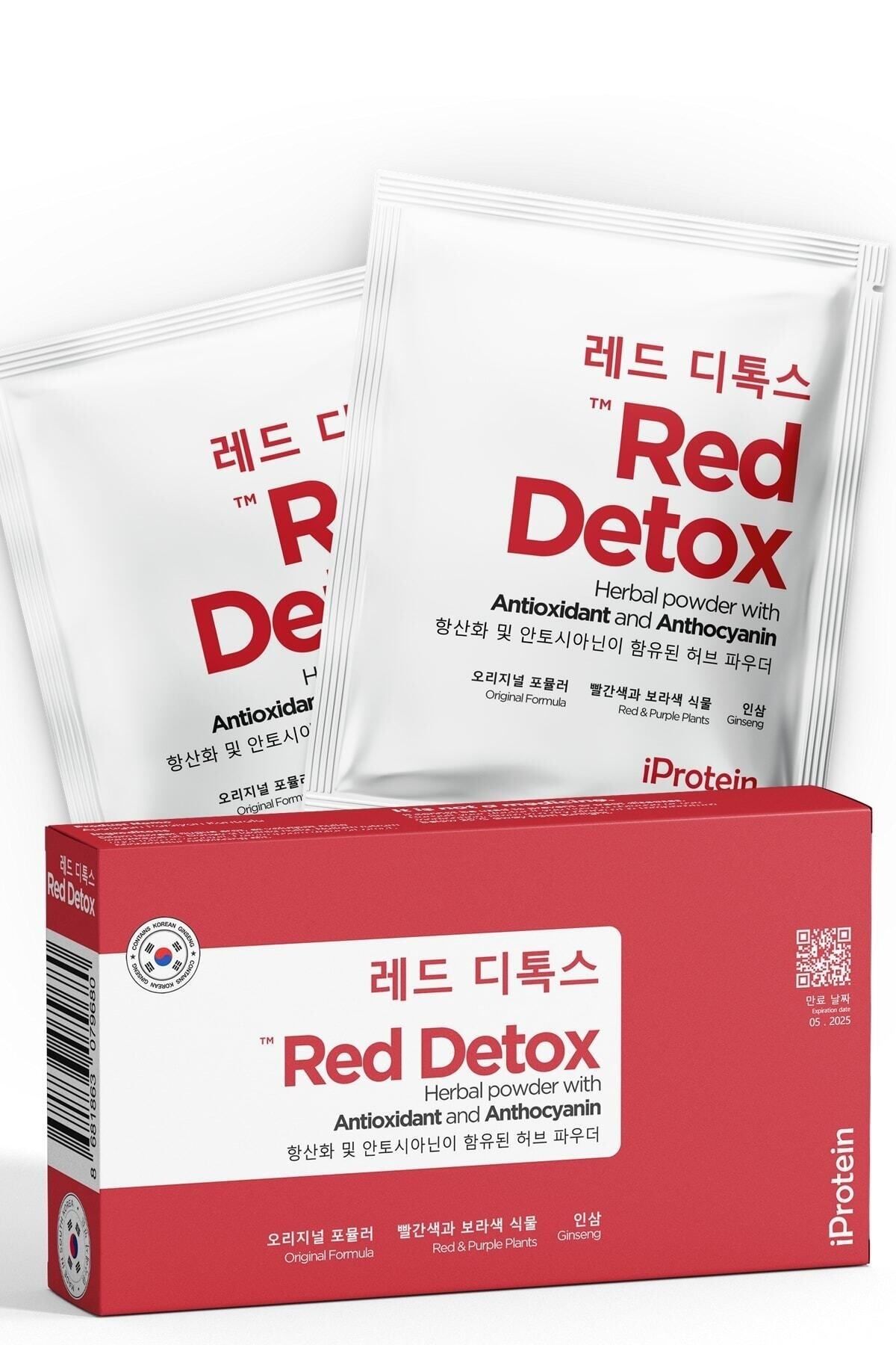 iprotein Red Detox - Kırmızı Detoks Bitki Tozu Karışımı
