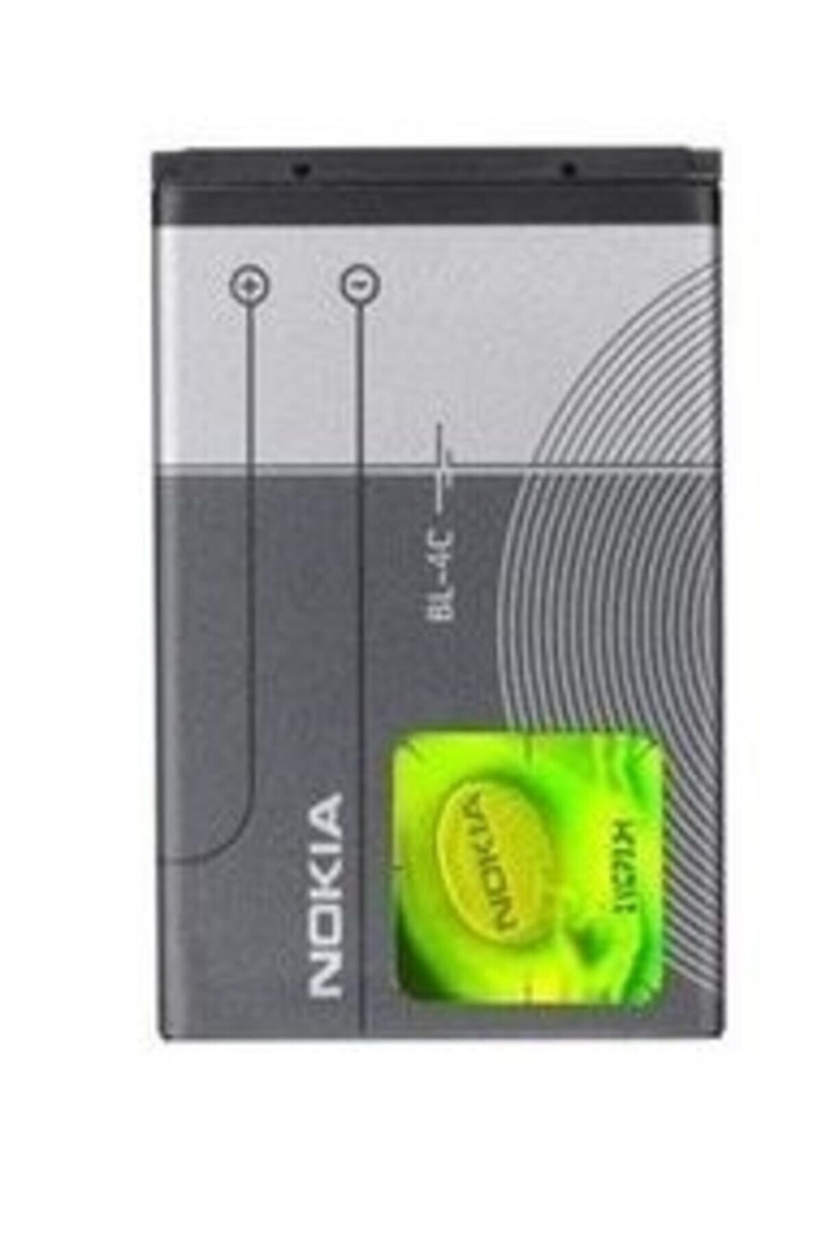 Nokia 4c Batarya