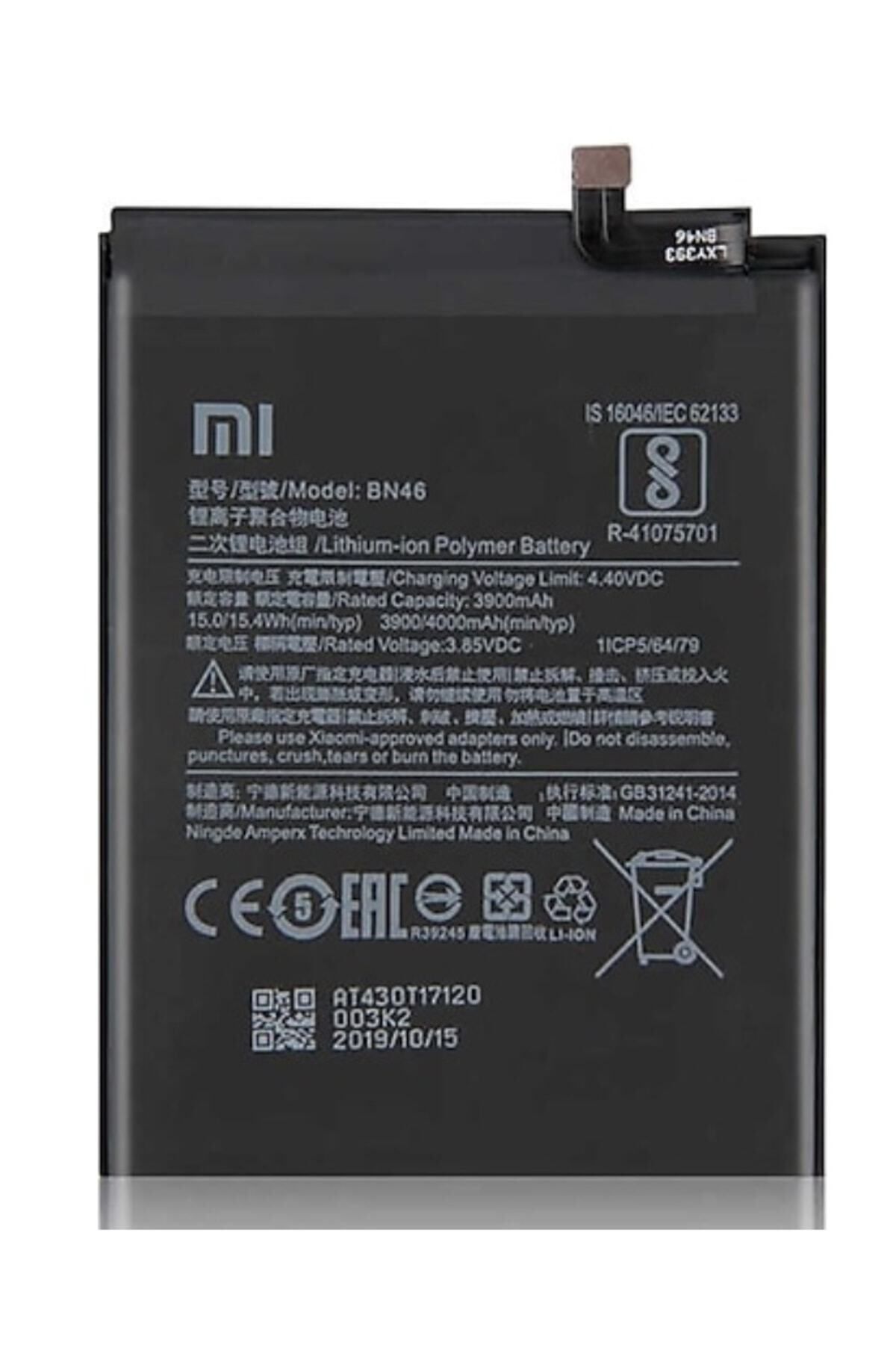 murat teknik bilişim Xiaomi Redmi Note8 Pil Batarya Orjinal
