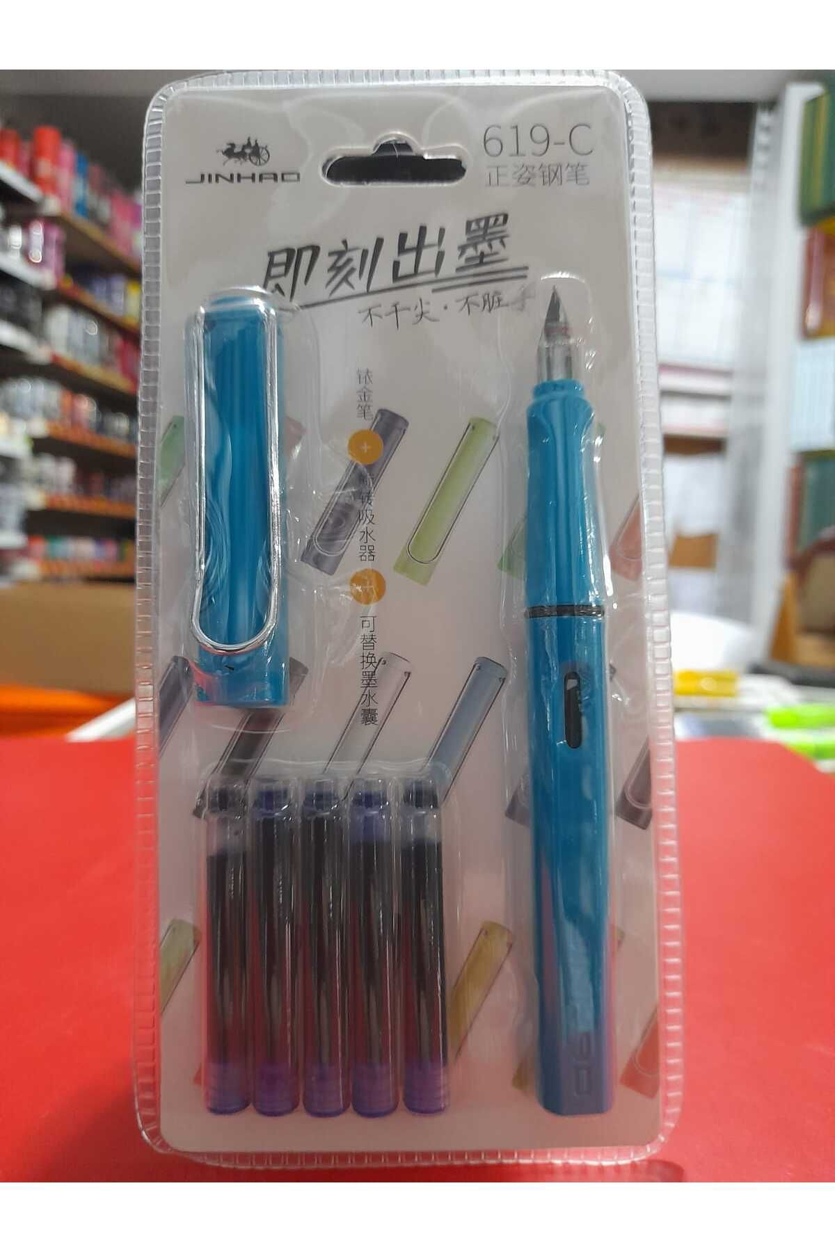 jinhao dolma kalem seti OPAK GÖVDE MAVİ renk (F) 0,60mm uç kalem+5 kartuş sert plastik gövde