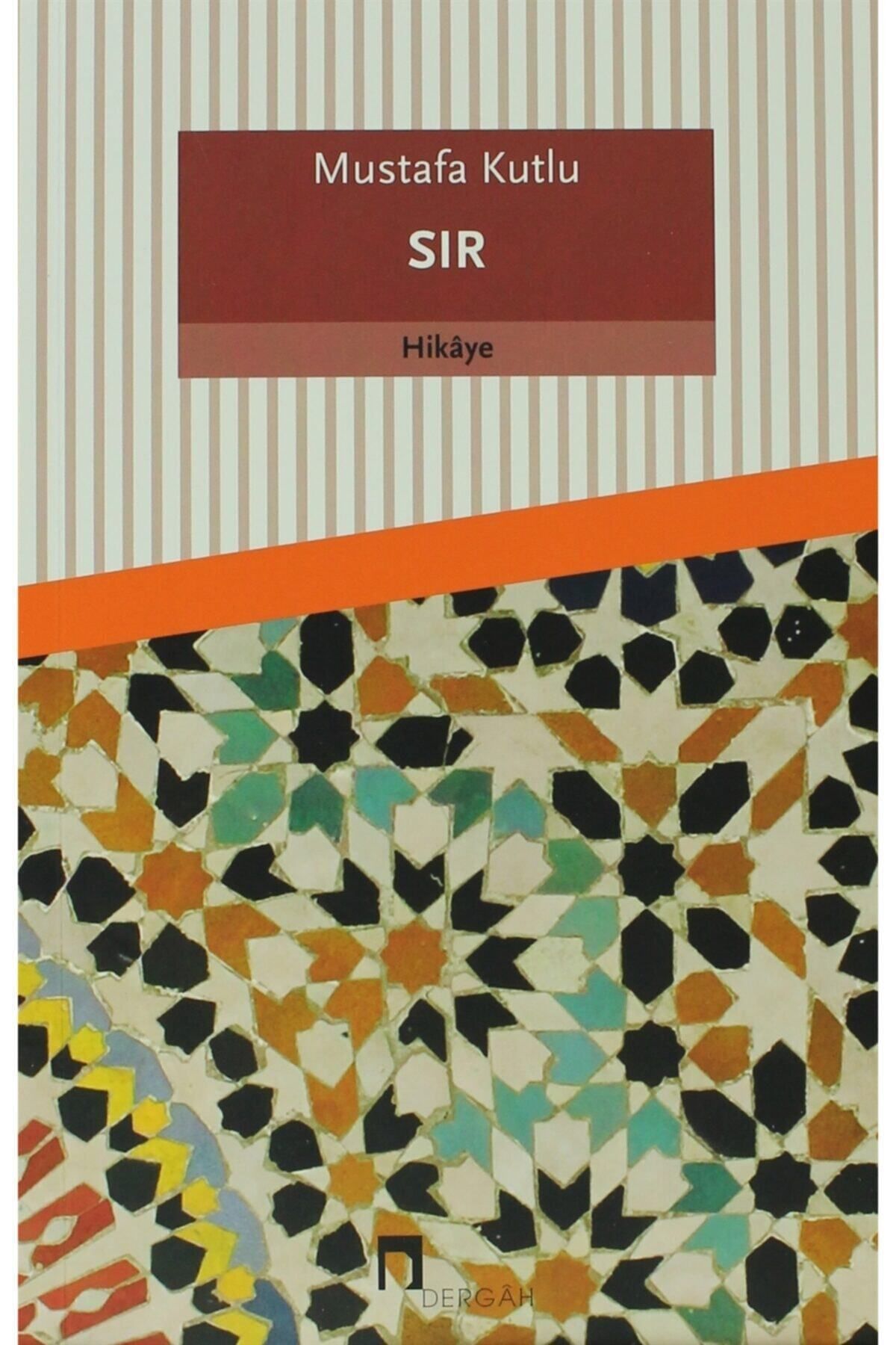 Sır
