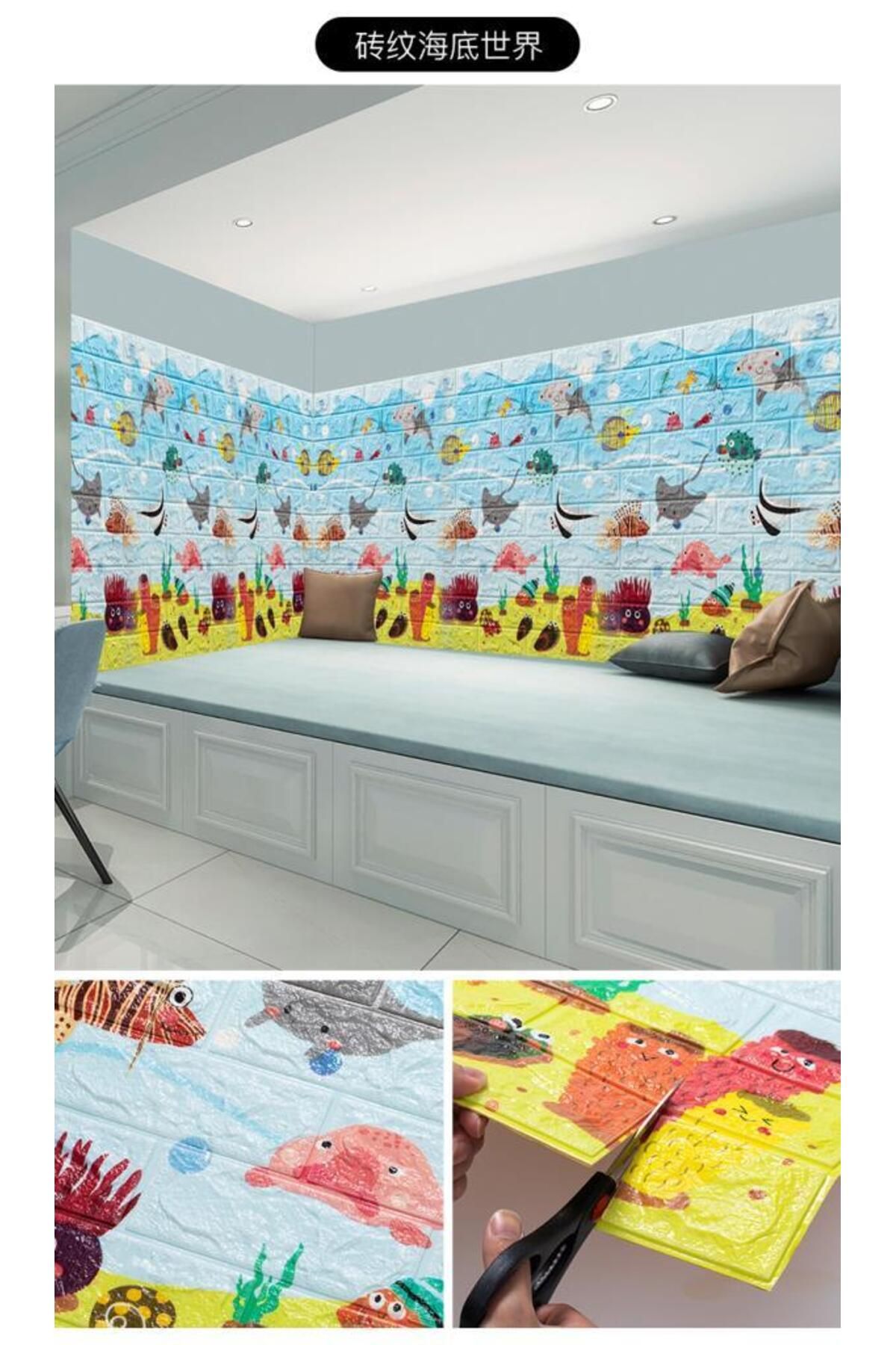 Renkli Duvarlar 70x77cm Çıkart Yapıştır Kendinden Yapışkanlı Çocuk Odası Esnek Sünger Duvar Paneli Kağıdı