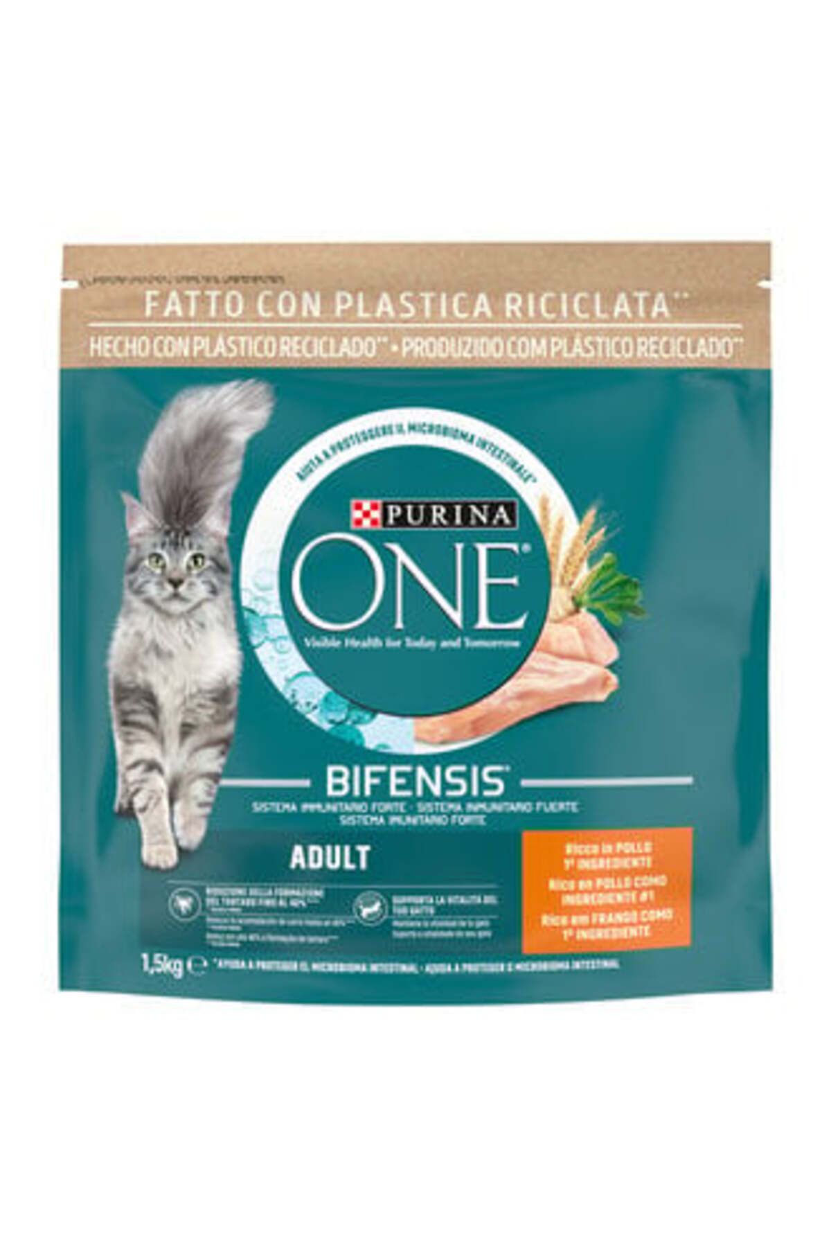 Purina One Tavuklu Yetişkin Kuru Kedi Maması 1,5 kg ( 1 ADET )