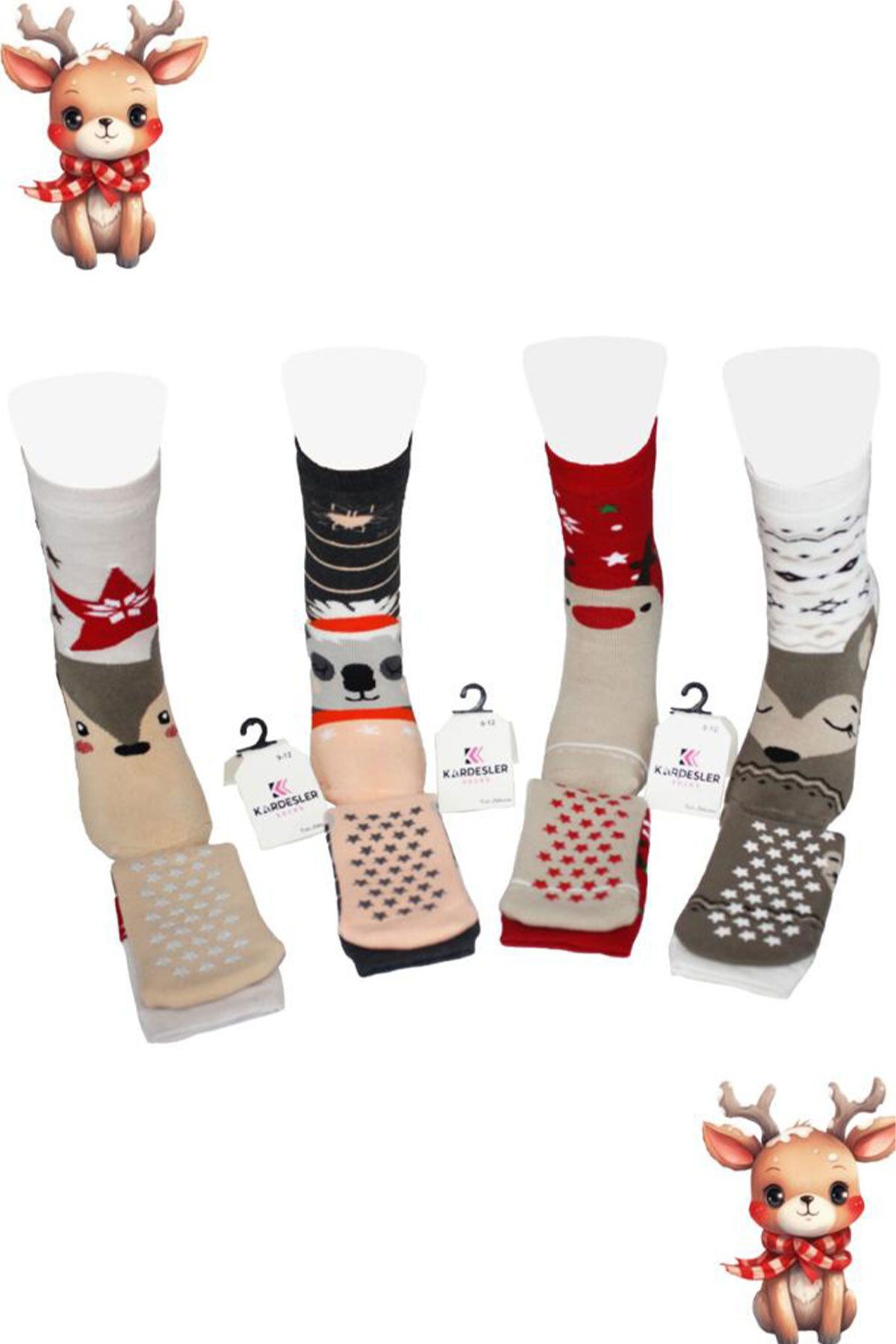 KARDEŞLER ÇORAP Çoçuk Havlu Çok Renkli Desenli Soket Çorap 4'lü Paket