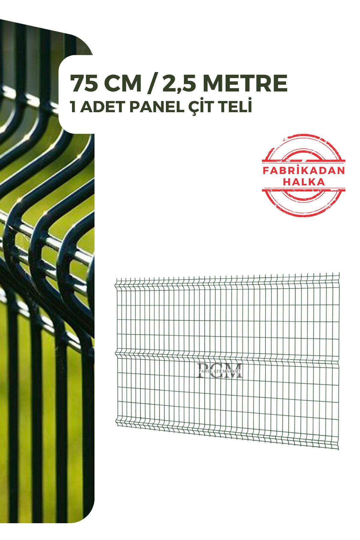 Panel Çit Market Pcm 75 x 250cm Panel Çit Teli