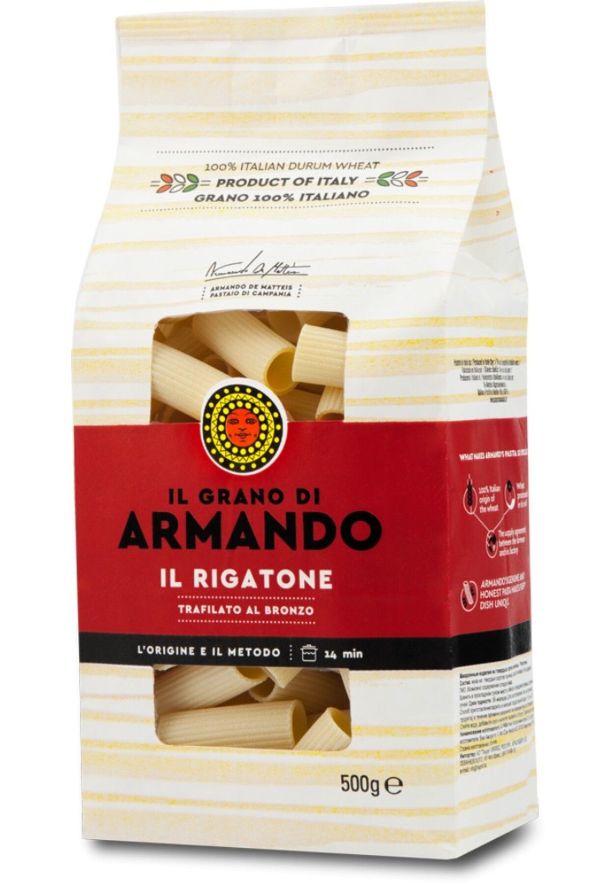 ARMANDO İl Rigatone 500 gr, İtalyan Makarna, Patates Makarnası, Vegan Makarna, Durum Buğday Karışım