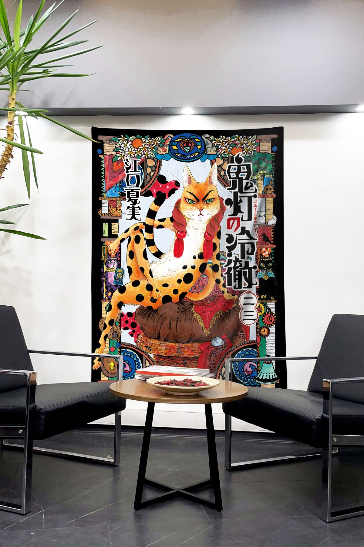 Dokumio Kedilerin Tanrısı Duvar Örtüsü Duvar Halısı Tapestry
