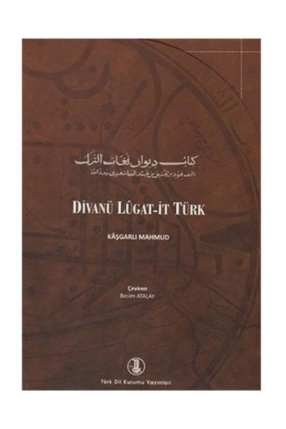 Türk Dil Kurumu Yayınları Divanü Lugat-it Türk Tercümesi (2 CİLT 4 KİTAP)