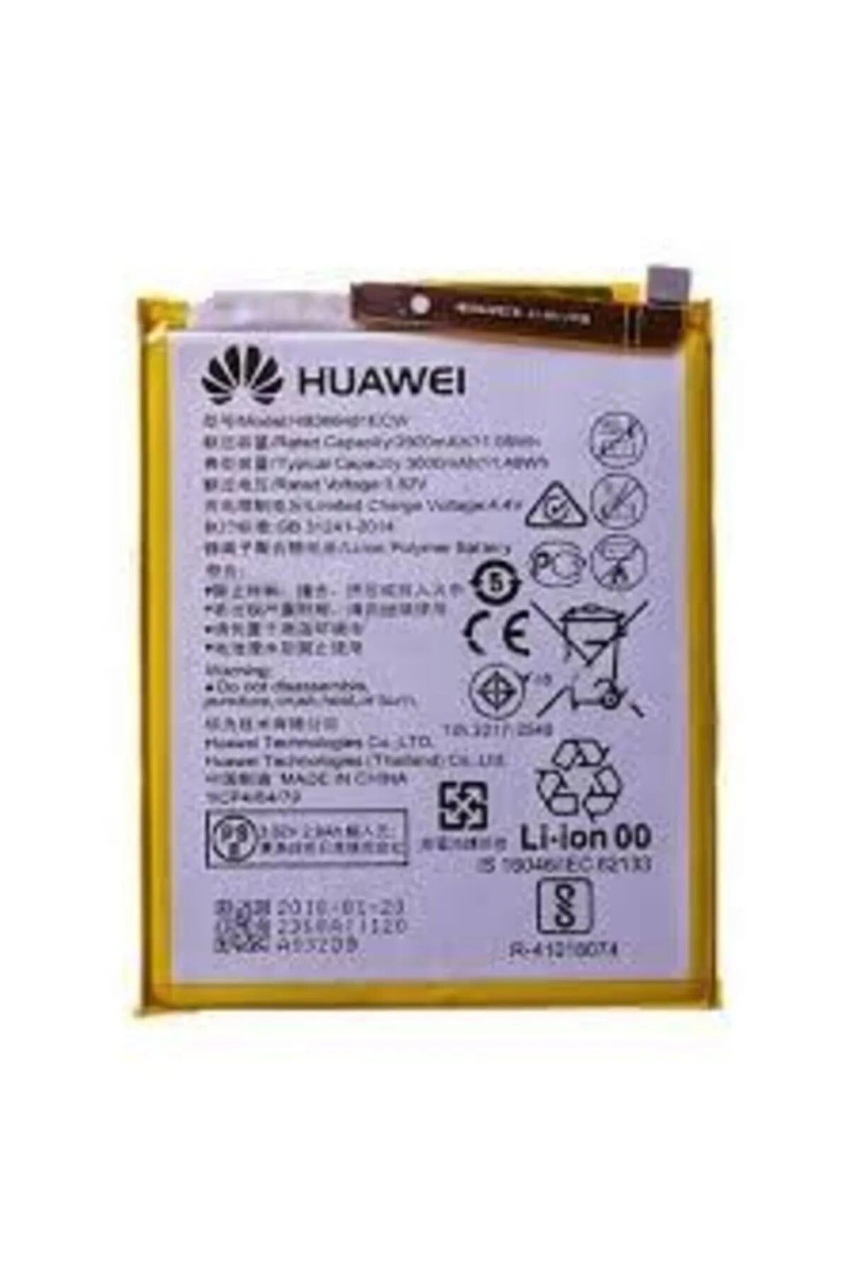 OEM Huawei P9 - P20 Lite Pil Batarya 366481
