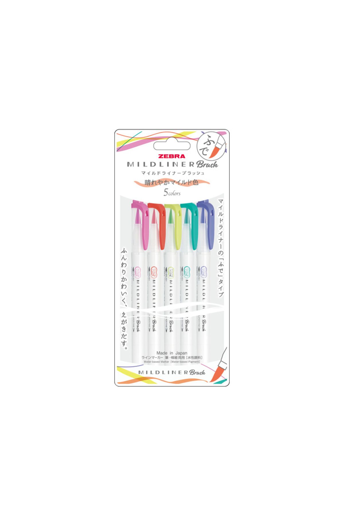 Zebra Mildliner Refresh Assorted Brush Işaretleme Kalem Seti Canlı Renkler 5'li