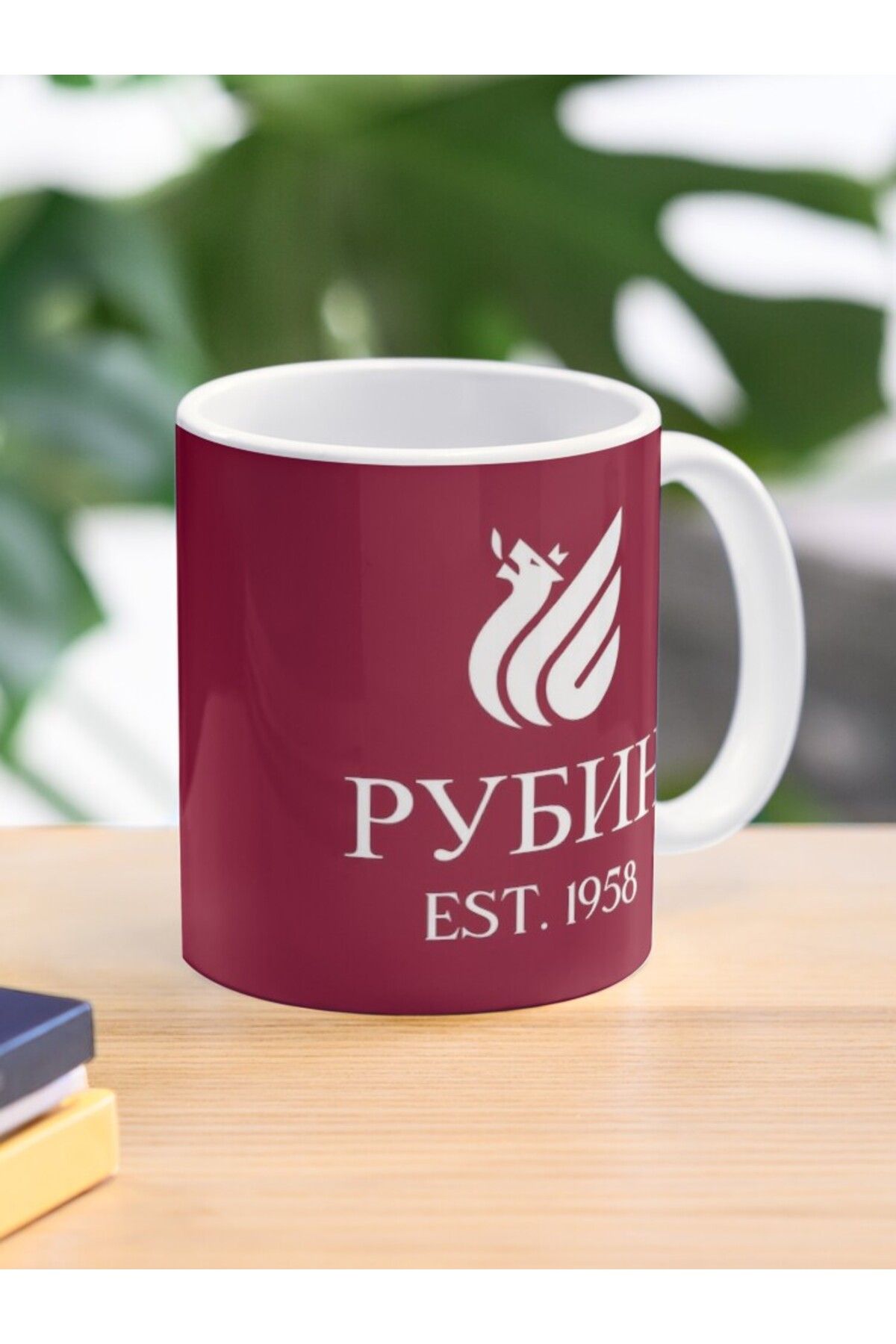 w house Baskılı Kupa Bardak 003423 - Rubin Coffee Mug