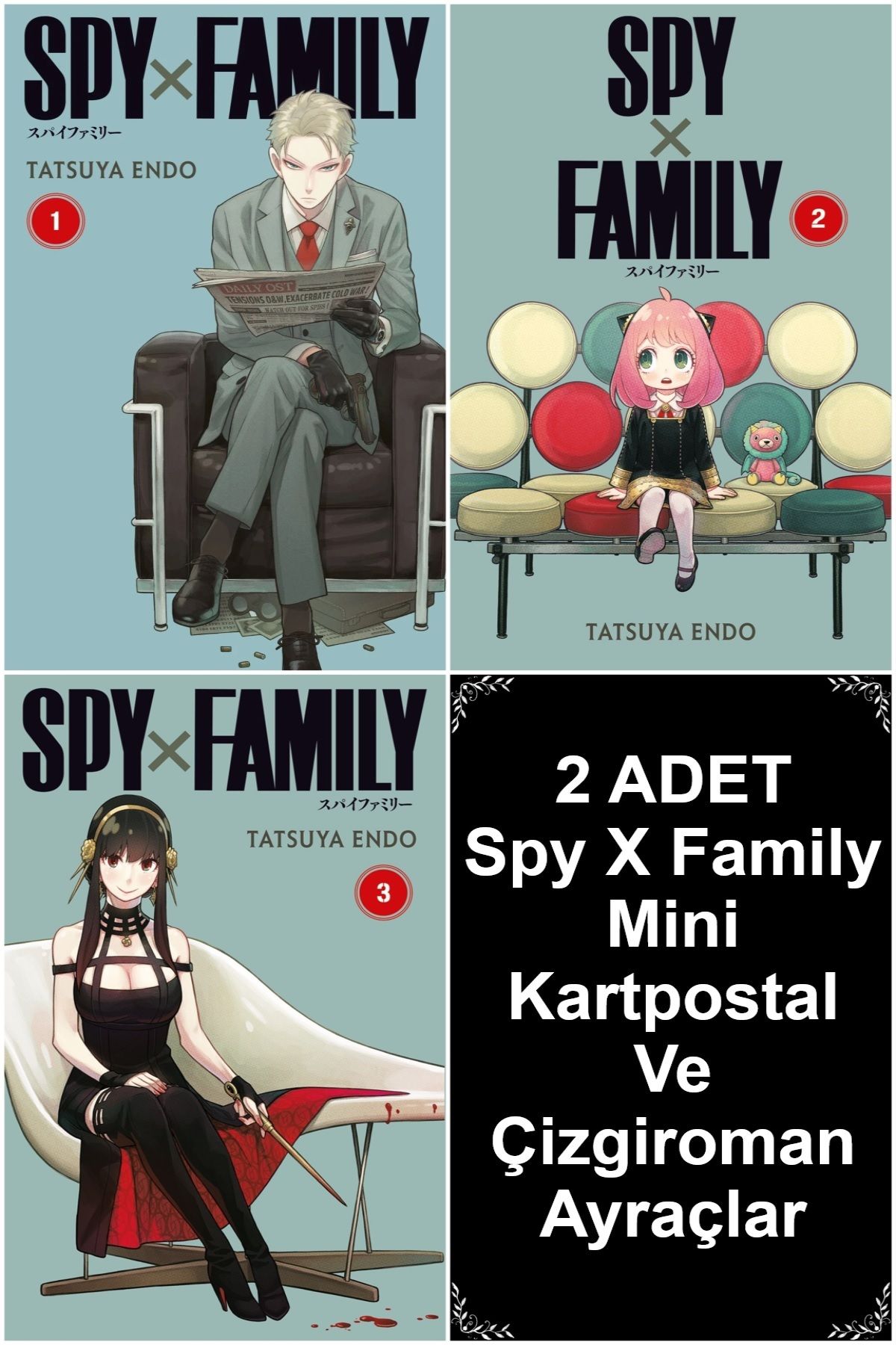 Gerekli Şeyler Yayıncılık Spy x Family 1-2-3. Ciltler 3 Kitap | Spy x Family Mini Kartpostal Ve Çizgiroman Ayraçlar