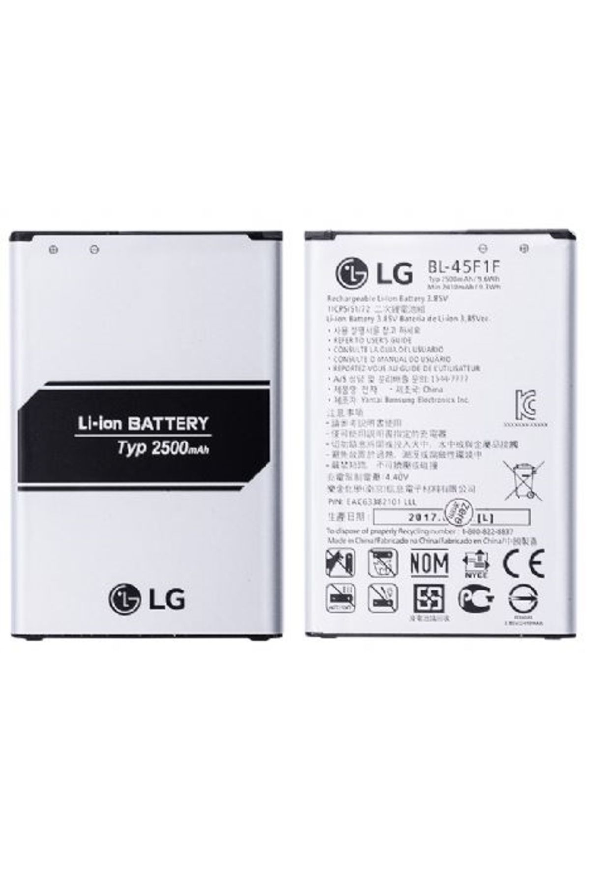 LG K8-2017 Batarya