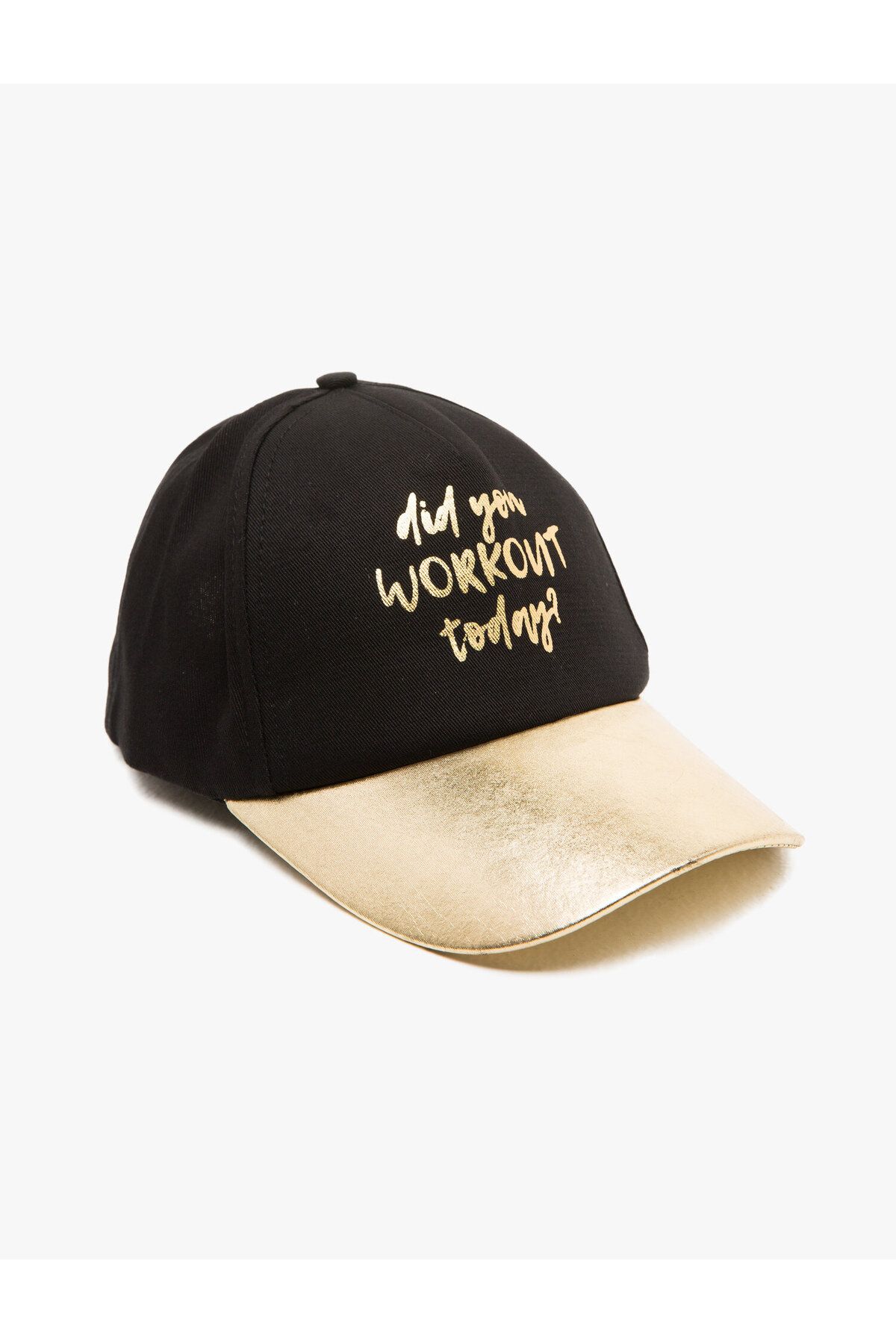 Koton Yazılı Baskılı Şapka
