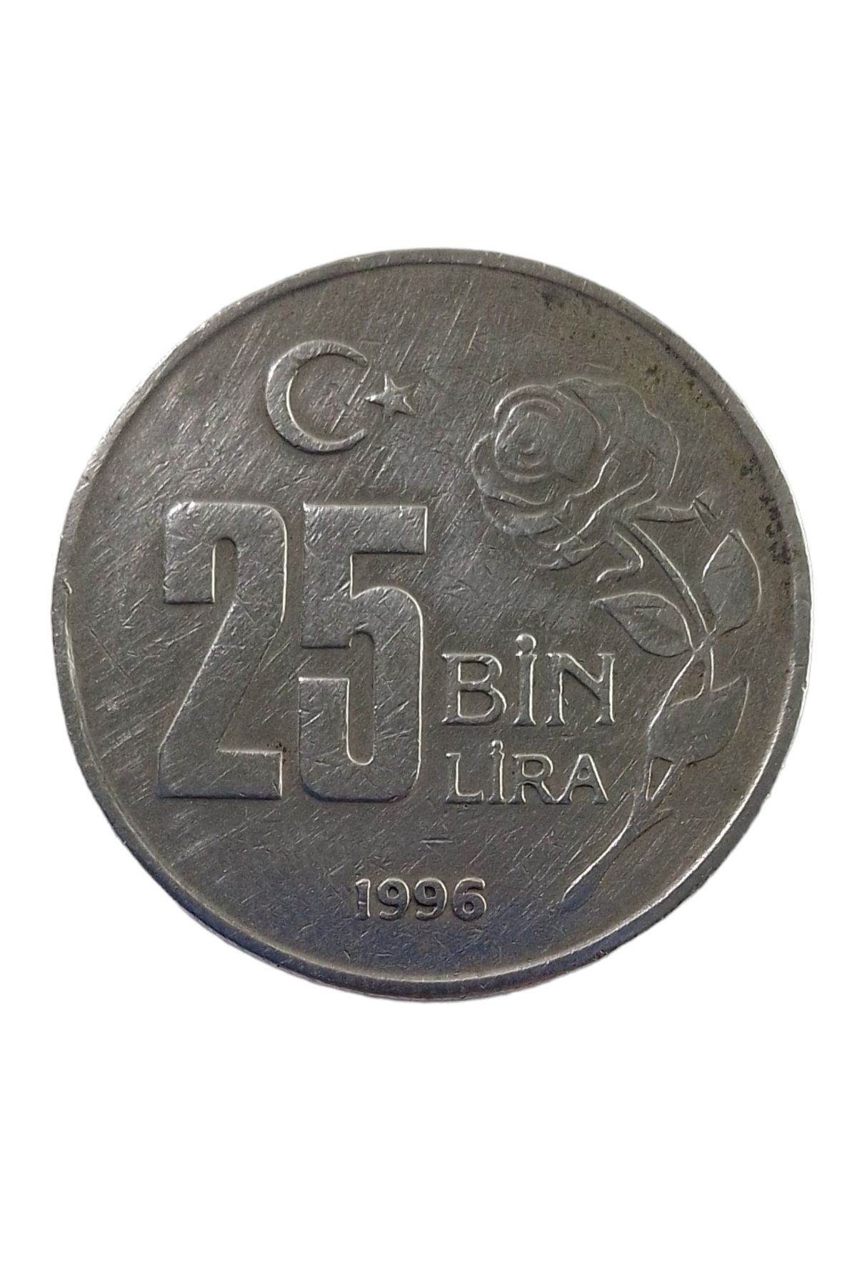 Yediotuz 25 Bin Lira 1996 Eski Koleksiyon Madeni Para Eski Para yediotuz-25-bin-lira-1996-eski-koleksiyon-madeni-para-eski-para