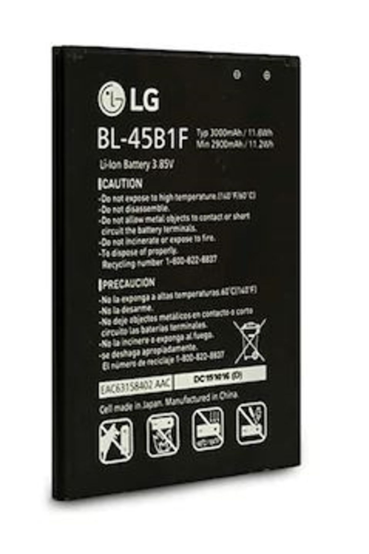 LG V10/stylus 2 Batarya