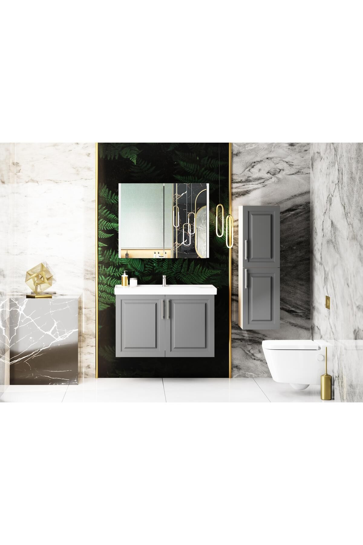 KAREN BANYO Arin 80 Cm Banyo Dolabı Seti,boy Dolaplı Antrasit, Mdf, Lavabo Dahil,lavabolu