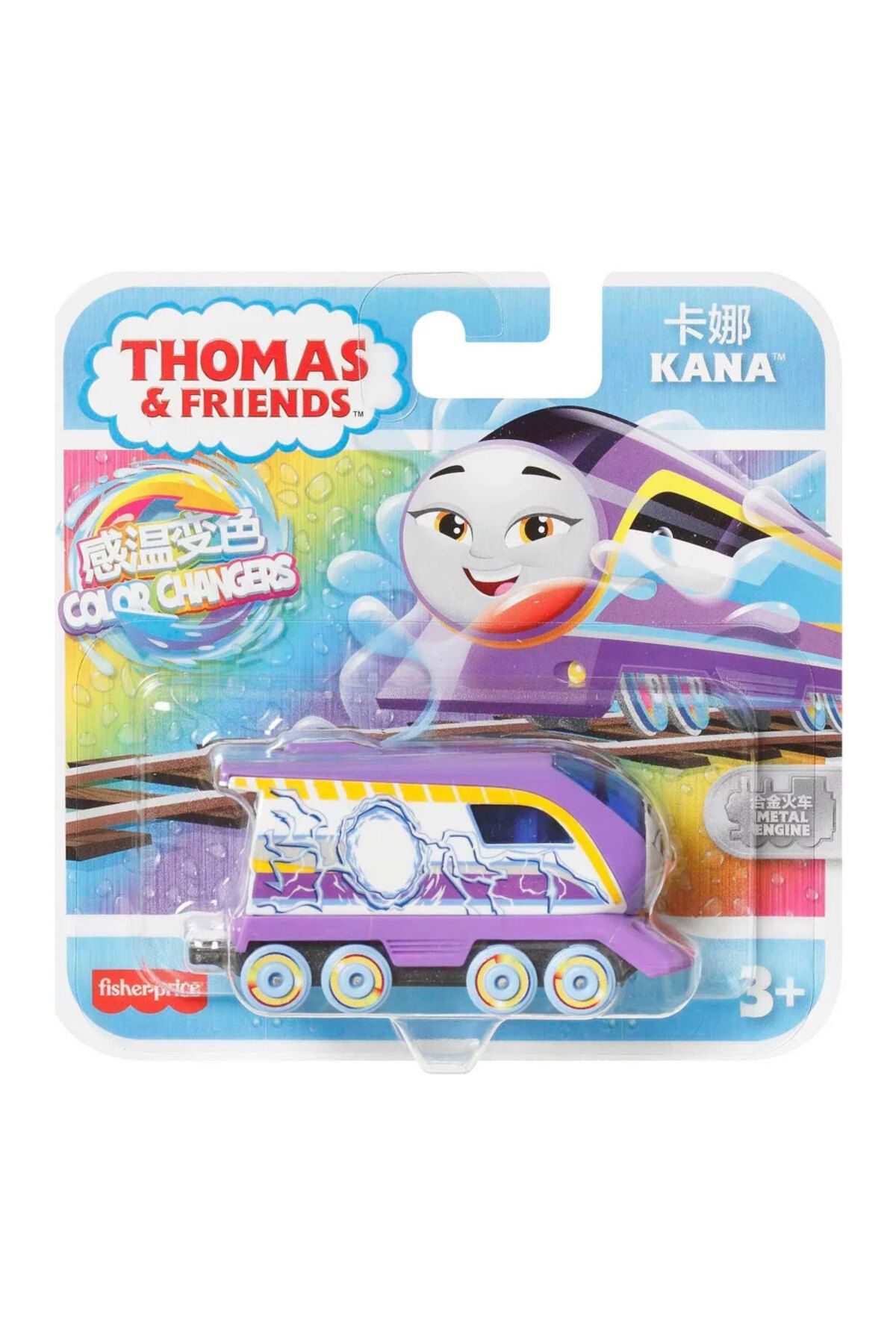 Thomas Friends Thomas ve Arkadaşları Renk Deği?şti?ren Küçük Trenler Kana HMC48